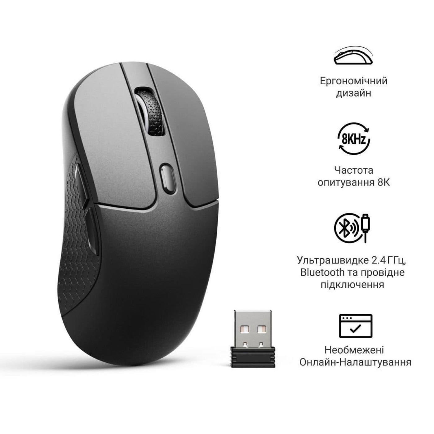 Мышь Keychron M3 Wireless Black (M3-A23)