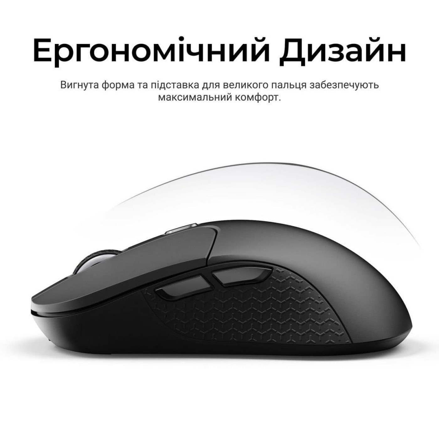 Мышь Keychron M3 Wireless Black (M3-A23)