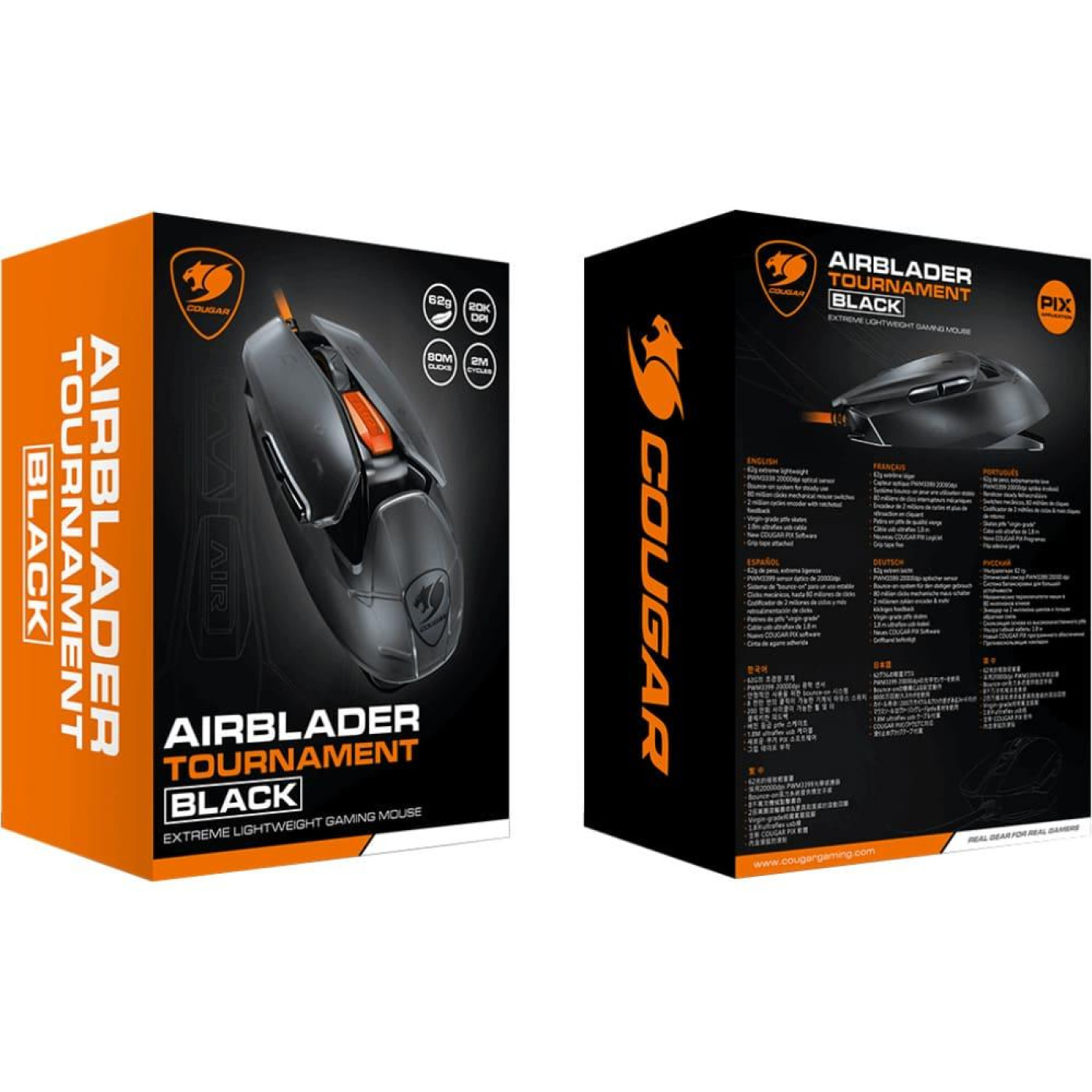 Миша Cougar AirBlader Tournament USB Black (AirBlader Tournament (Black))