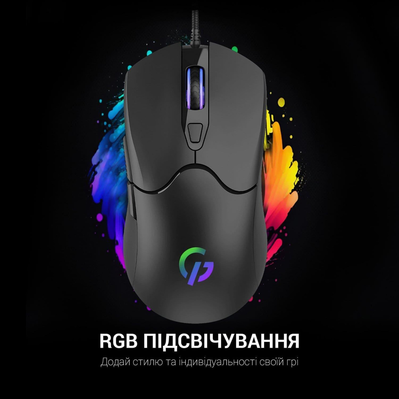 Мышь GamePro GM355 RGB USB Black (GM355)