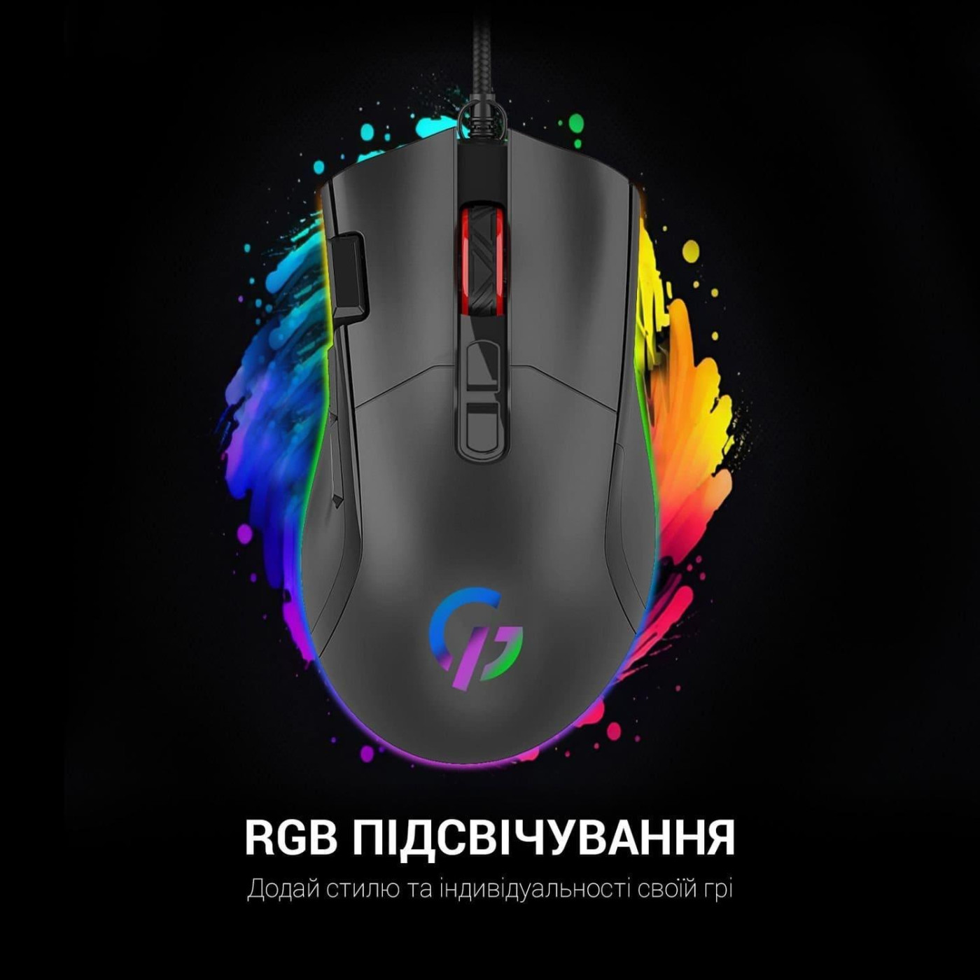Мышь GamePro GM385 RGB USB Black (GM385)