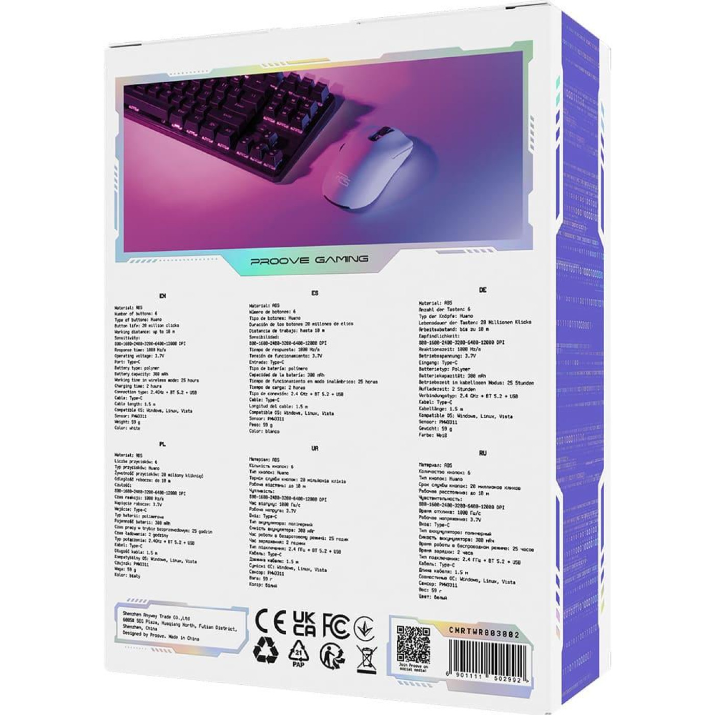 Бездротова миша Proove Gaming Rate Wireless White (CMRTWR003001)