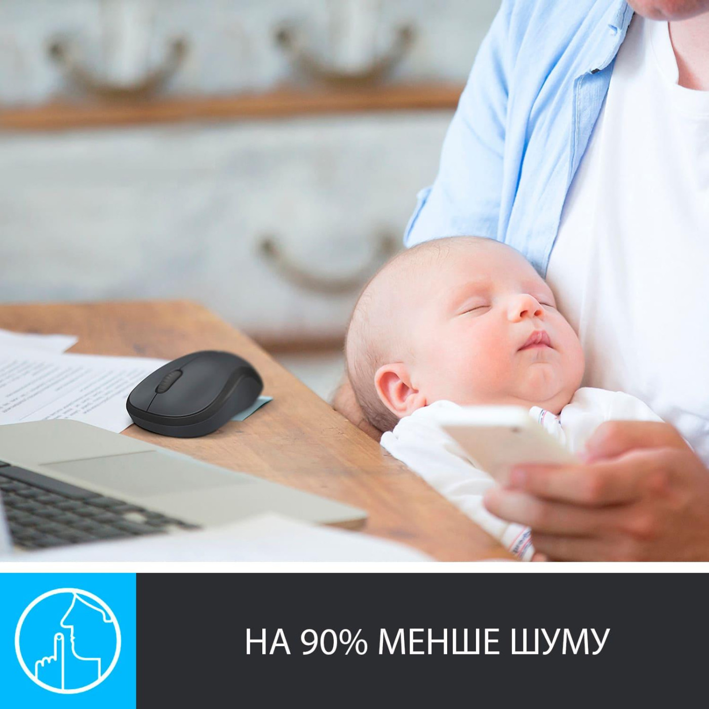 Бездротова миша Logitech M220 Wireless Charcoal (910-004878)