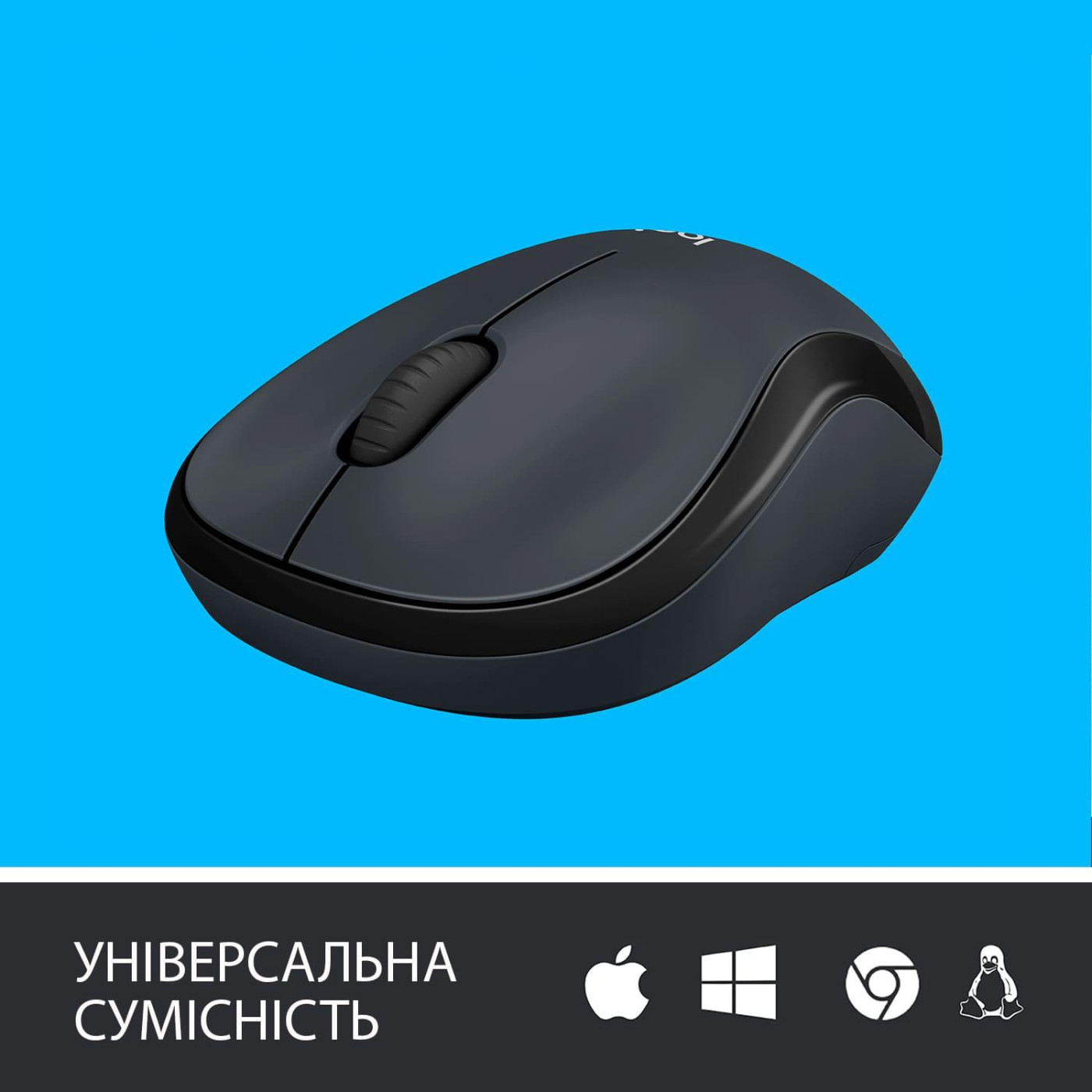 Бездротова миша Logitech M220 Wireless Charcoal (910-004878)