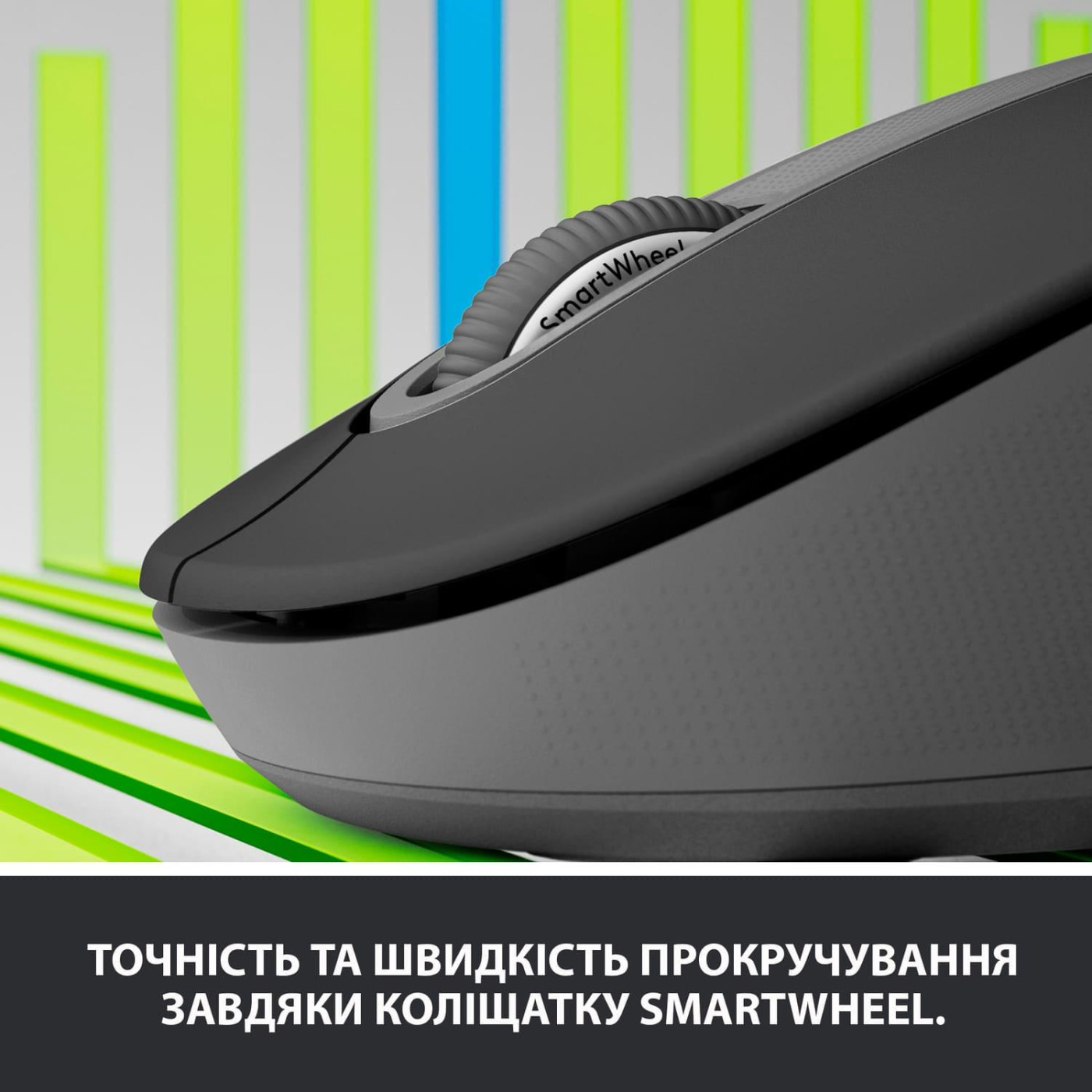 Бездротова миша Logitech Signature M650 L Wireless Mouse Graphite (910-006236)