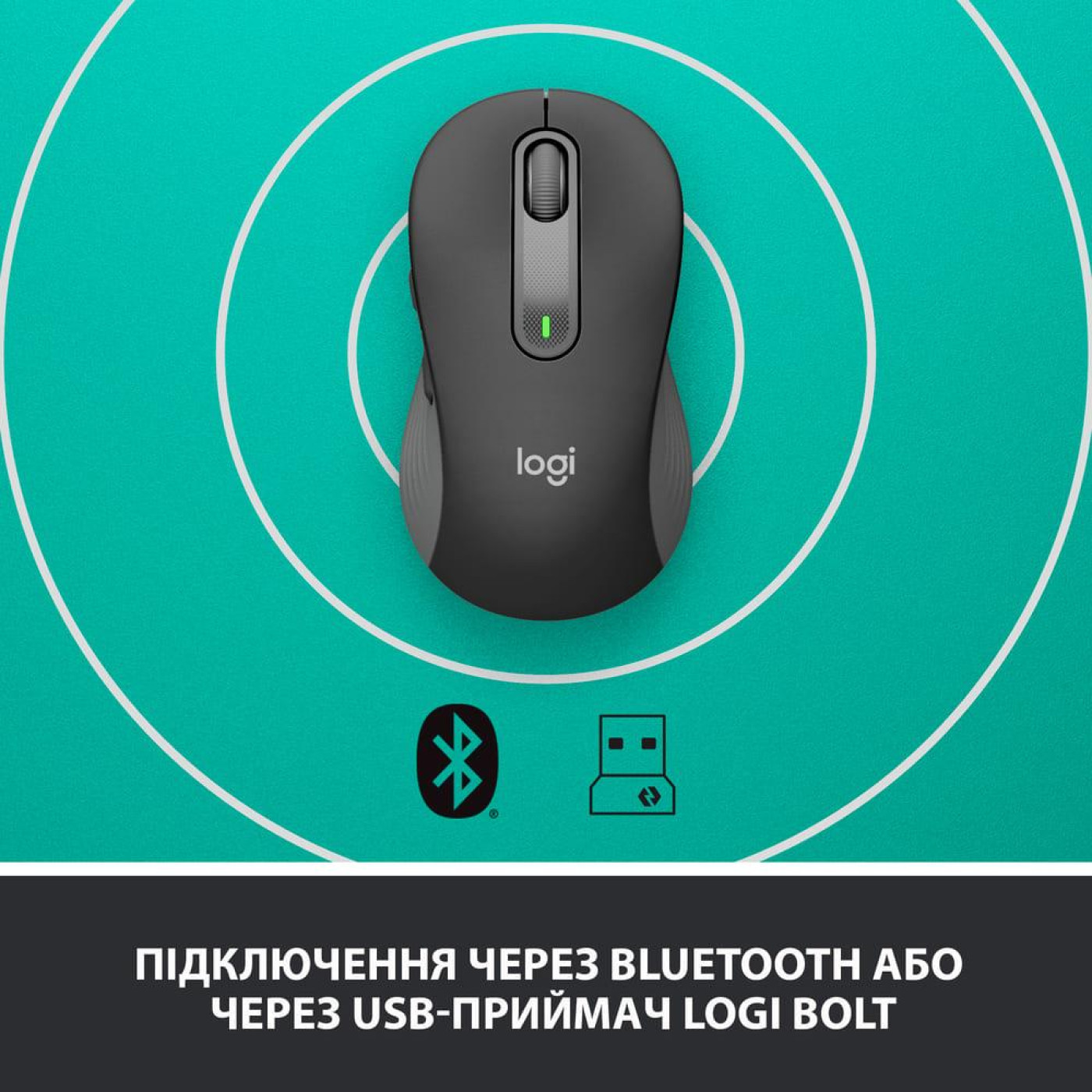 Бездротова миша Logitech Signature M650 L Wireless Mouse Graphite (910-006236)