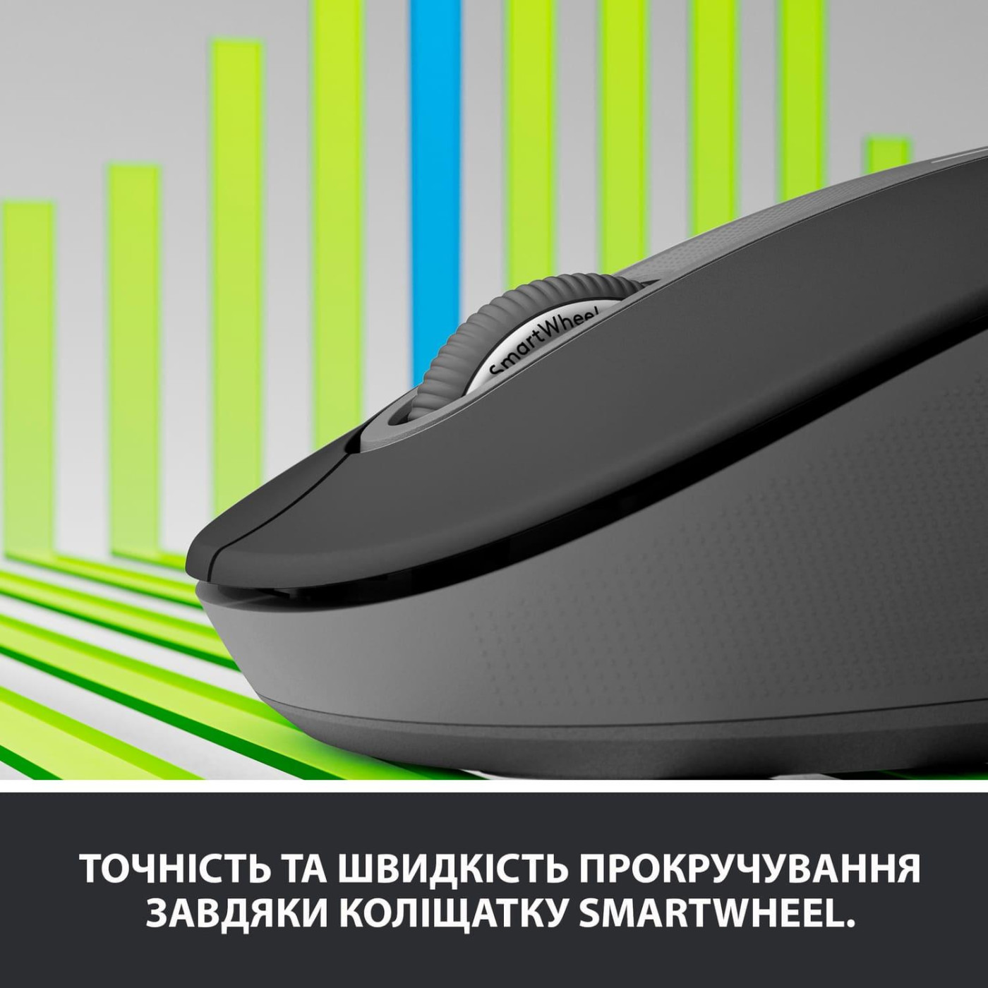 Бездротова миша Logitech Signature M650 L USB Graphite (910-006239) U1