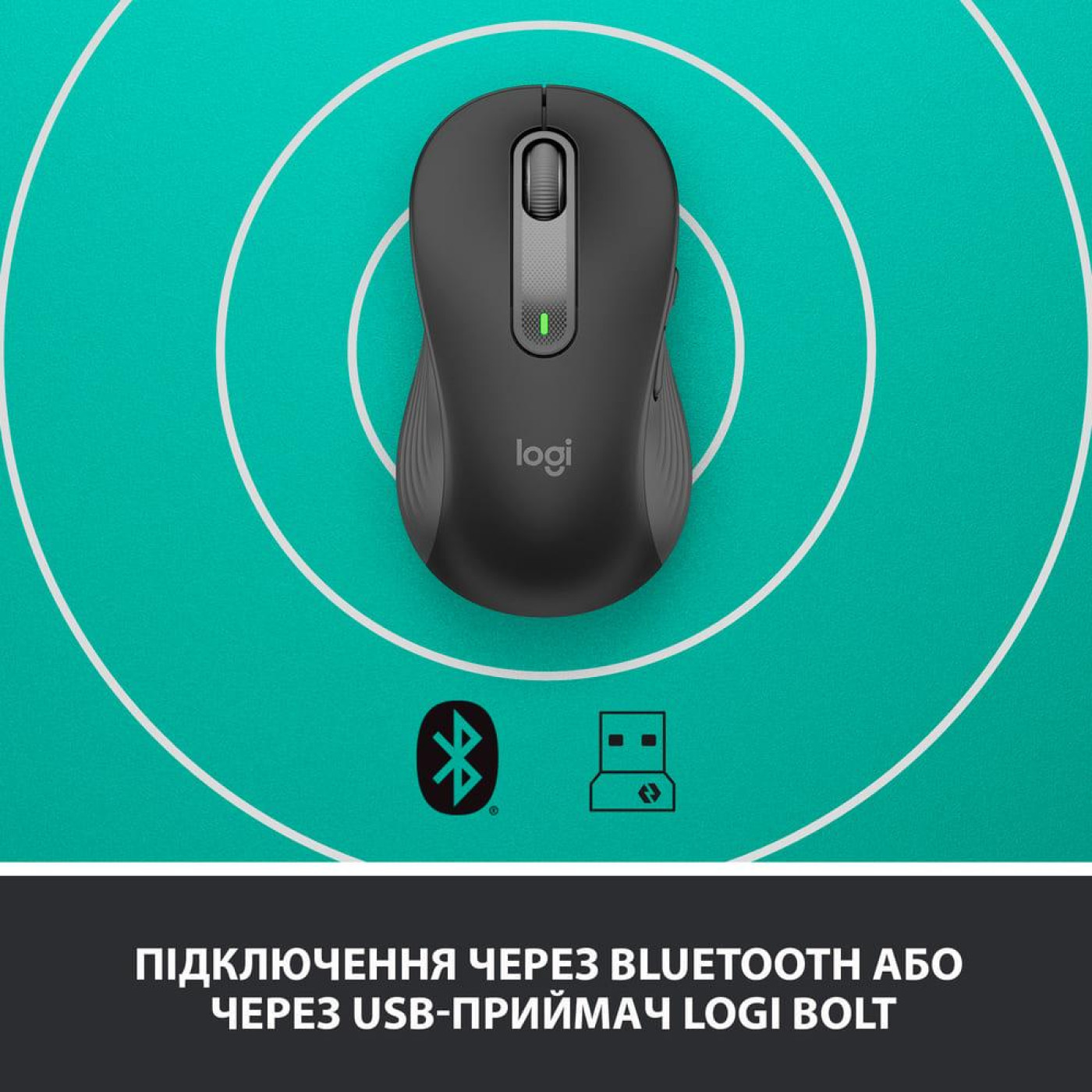 Бездротова миша Logitech Signature M650 L USB Graphite (910-006239) U1