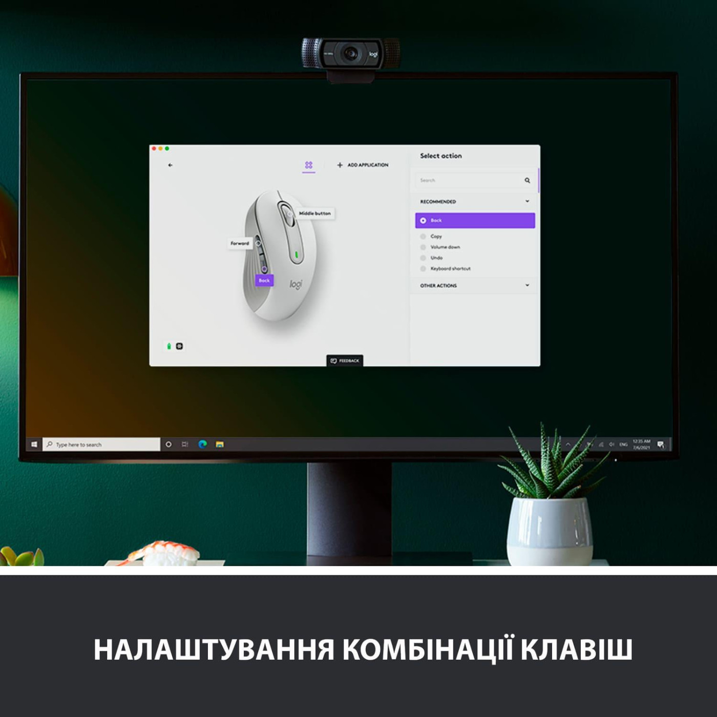 Беспроводная мышь Logitech Signature M650 L USB Off-White (910-006238)