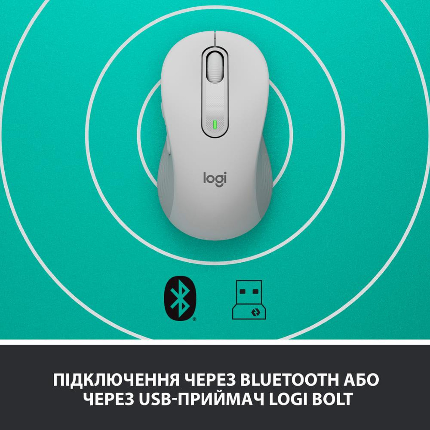 Беспроводная мышь Logitech Signature M650 L USB Off-White (910-006238)
