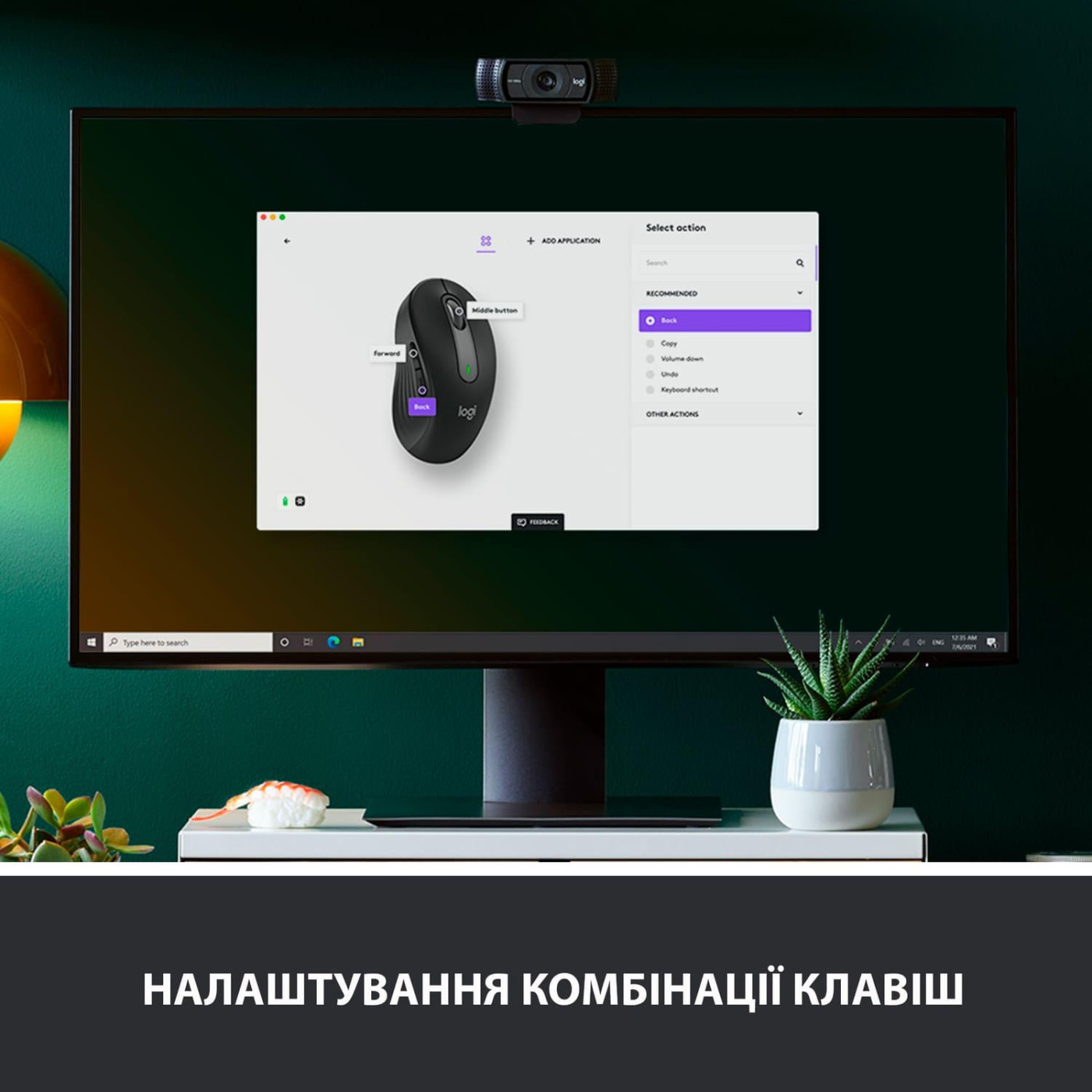 Миша Logitech Signature M650 USB Graphite (910-006253)