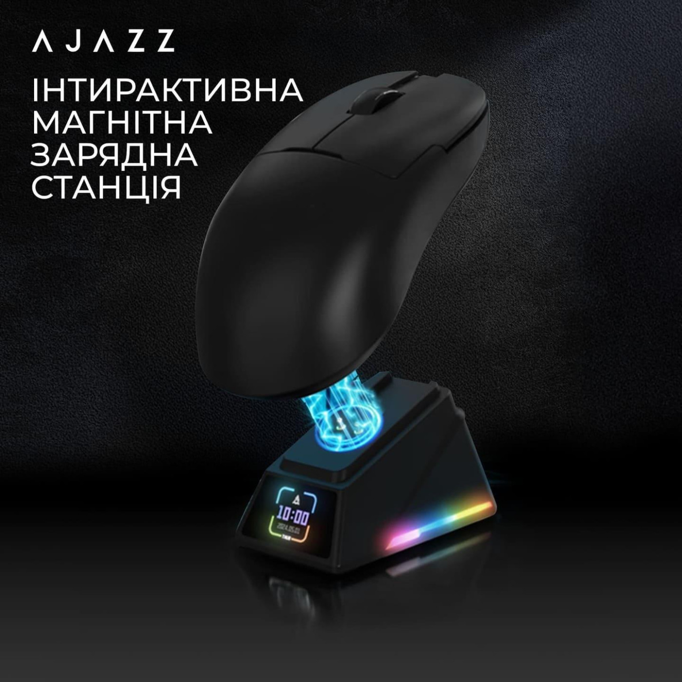 Миша Ajazz AJ159 APEX Black (AJM159-A-B) U2
