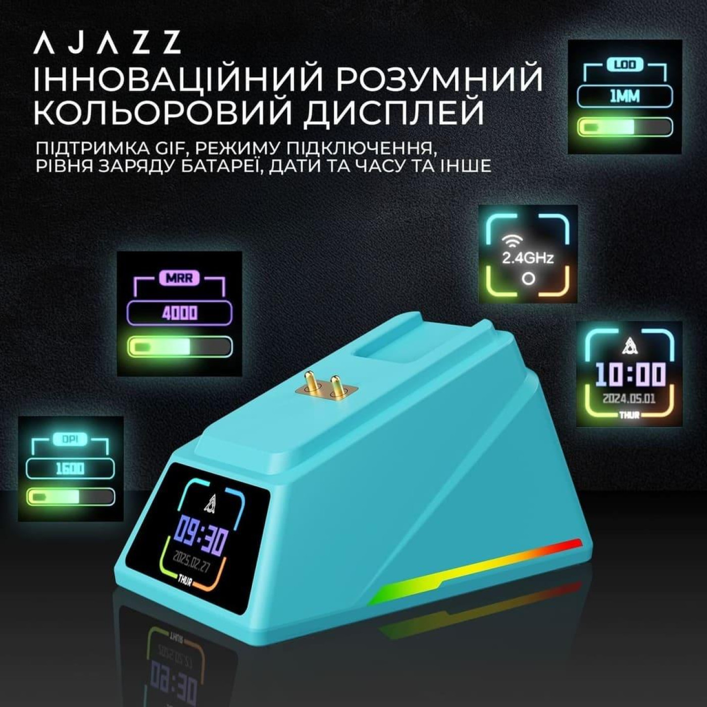Мышь Ajazz AJ159 APEX Blue (AJM159-A-BLUE)