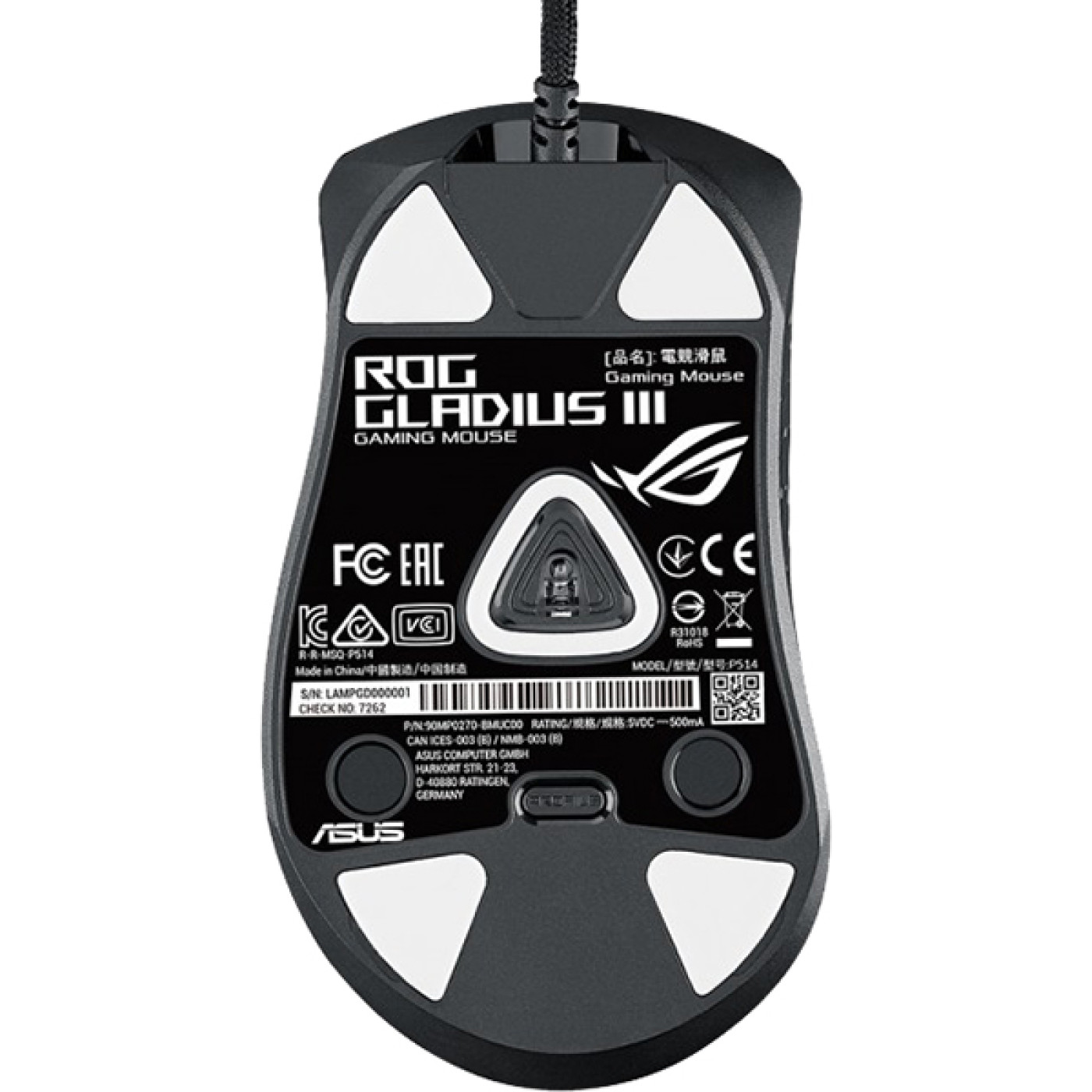 Мышь ASUS ROG Gladius III USB Black (90MP0270-BMUA00)