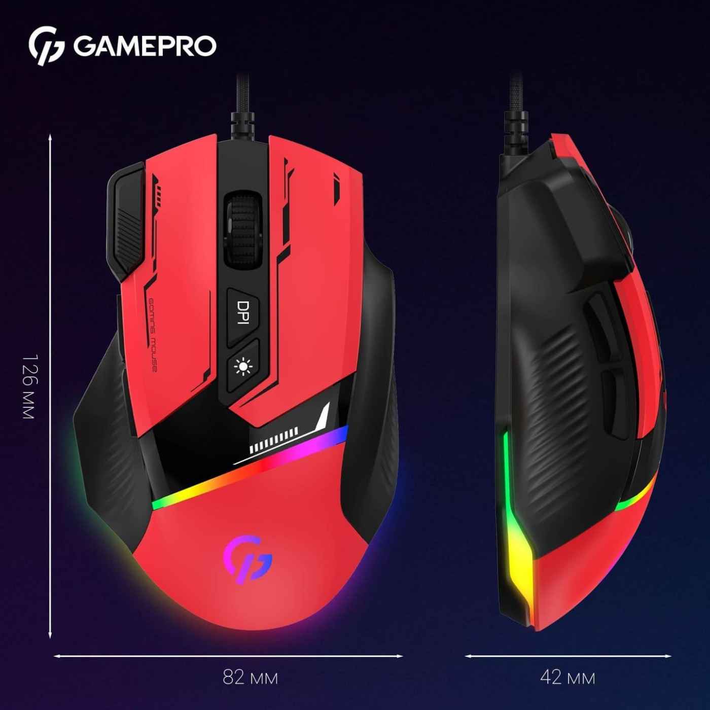 Мышь GamePro GM300R (GM300R)