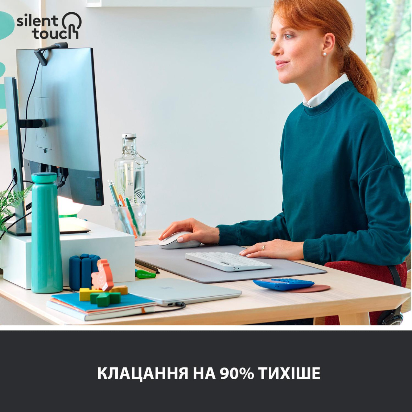 Бездротова миша Logitech Signature M650 Wireless Off-White (910-006255)