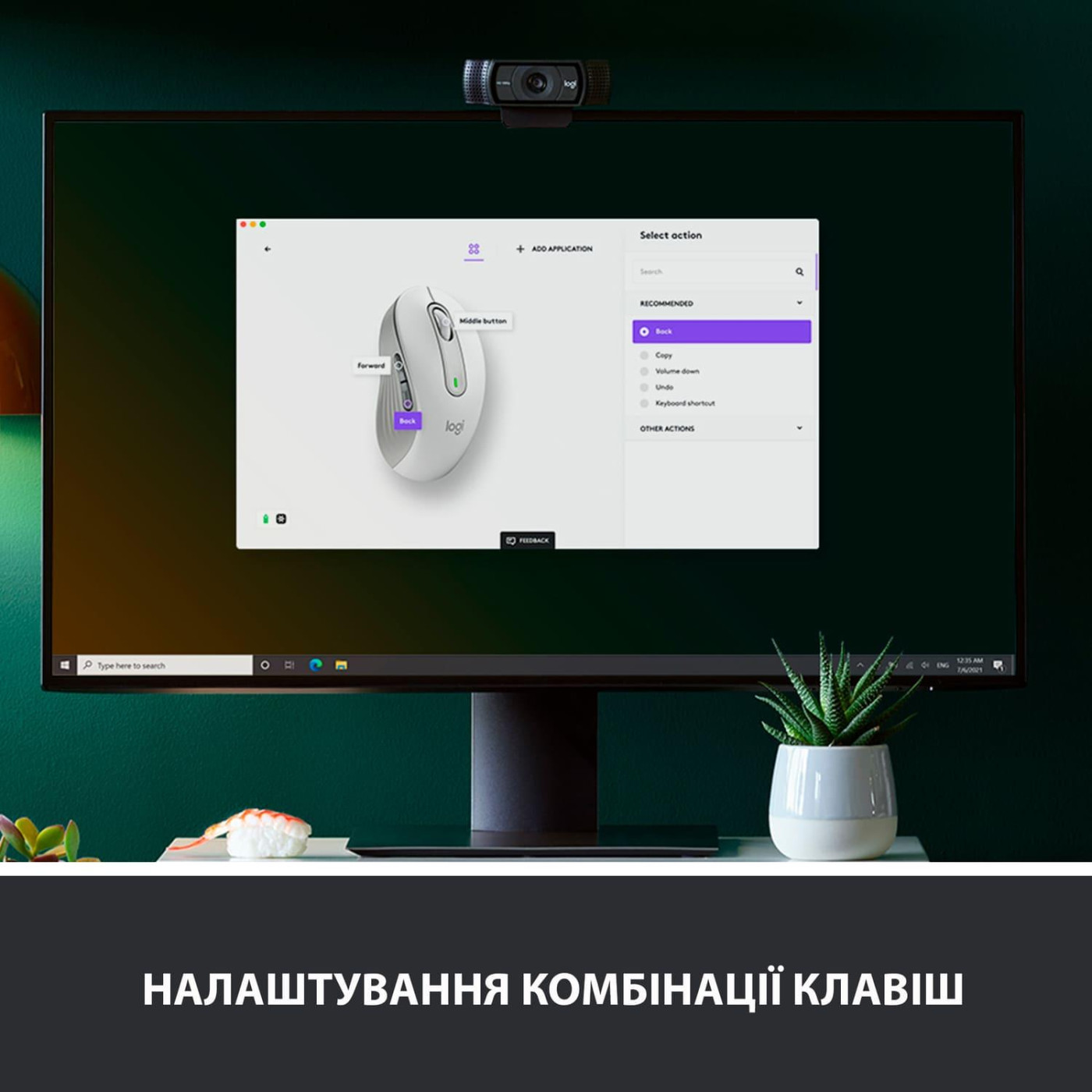 Бездротова миша Logitech Signature M650 Wireless Off-White (910-006255)