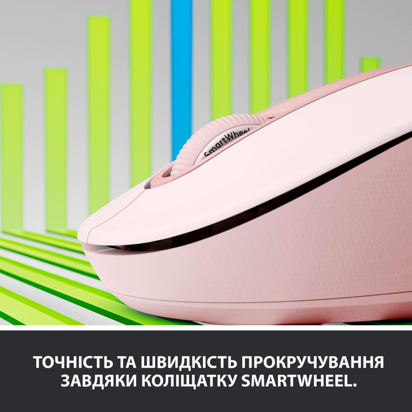 Миша Logitech Signature M650 L Wireless Mouse Rose (910-006237)