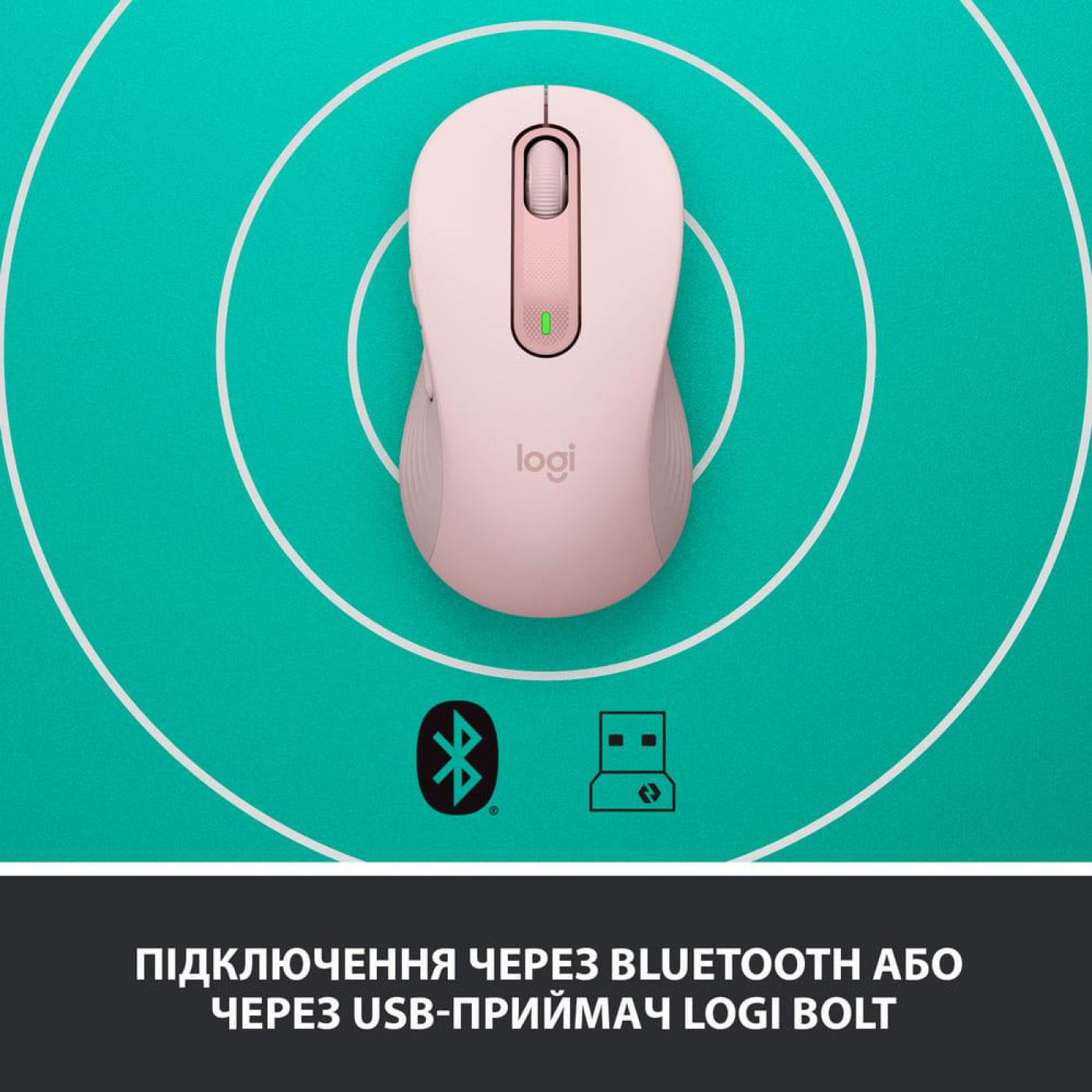 Миша Logitech Signature M650 L Wireless Mouse Rose (910-006237)