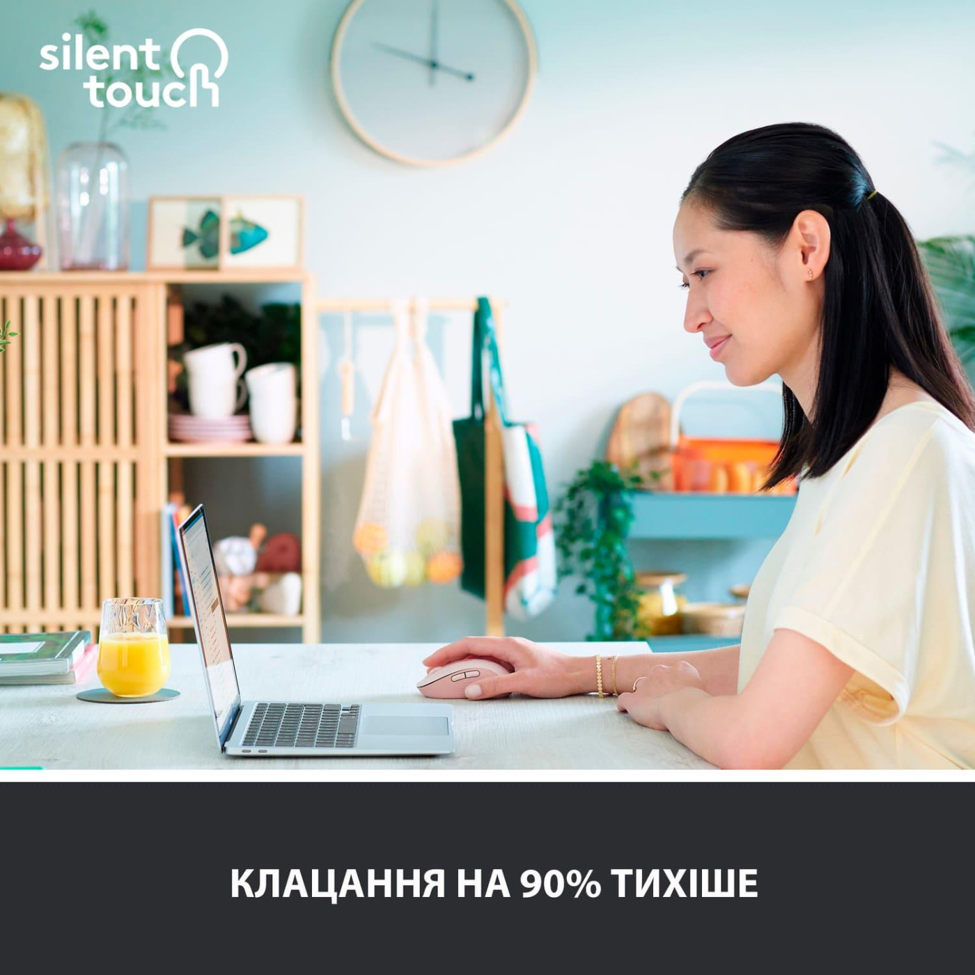 Беспроводная мышь Logitech Signature M650 Wireless Rose (910-006254)