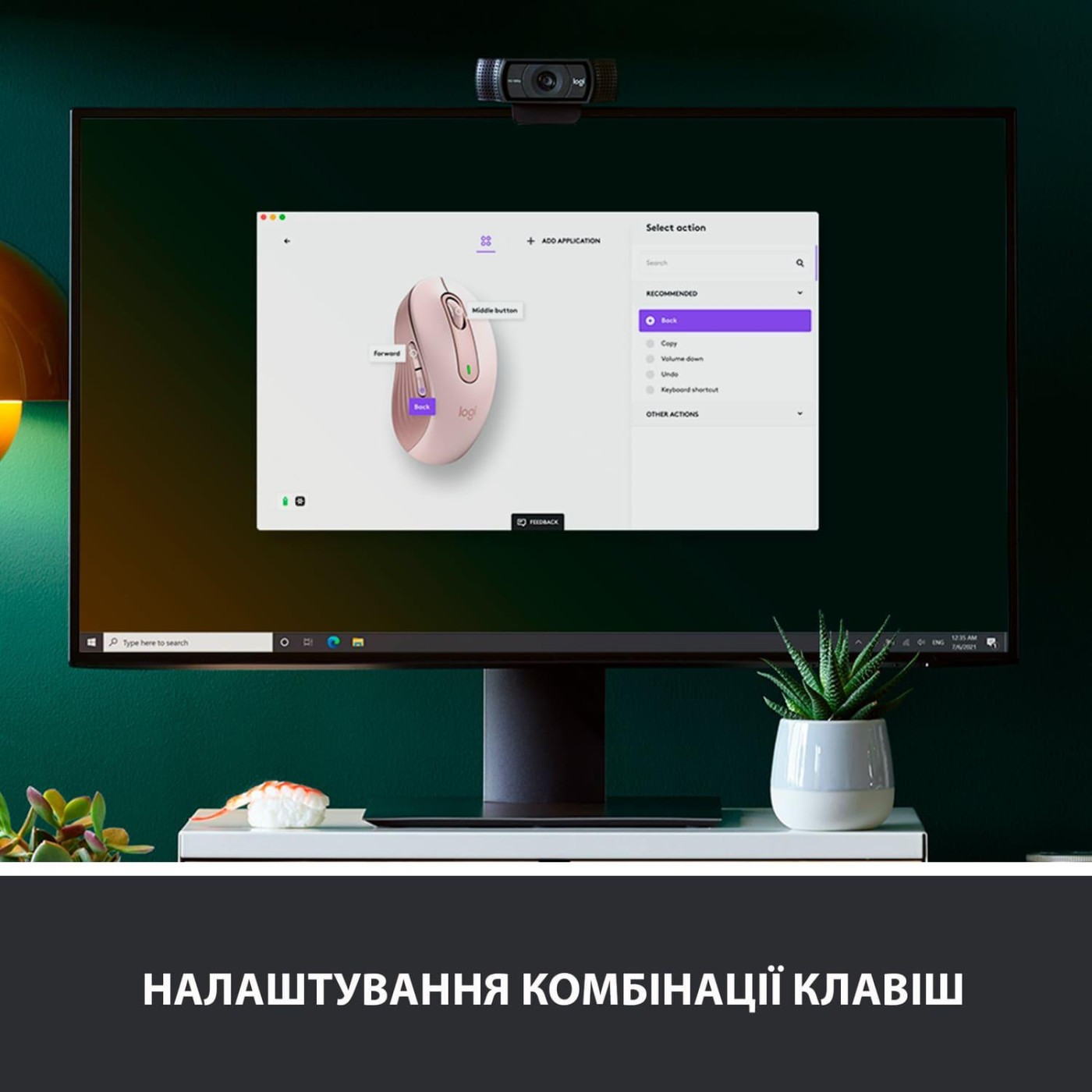 Беспроводная мышь Logitech Signature M650 Wireless Rose (910-006254)