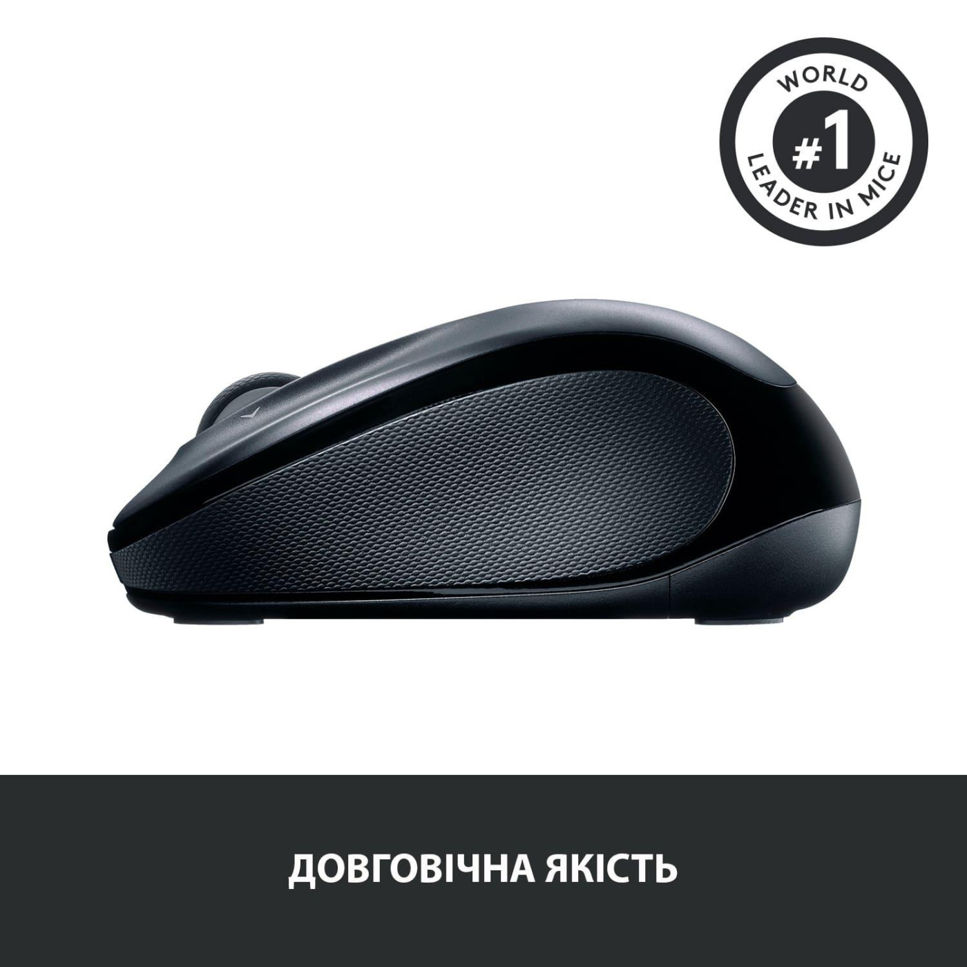 Бездротова миша Logitech M325s Wireless Dark Silver (910-006812)