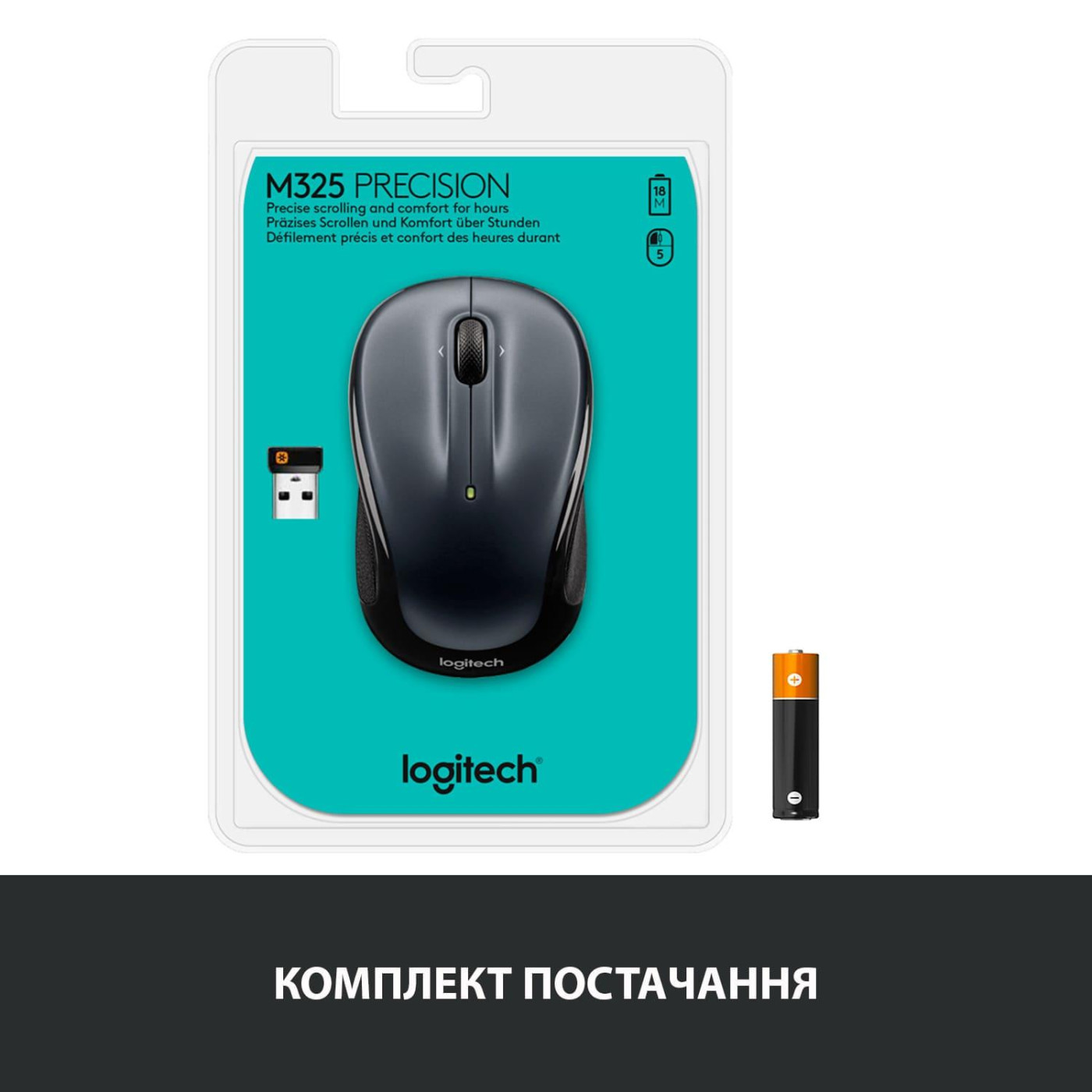 Бездротова миша Logitech M325s Wireless Dark Silver (910-006812)