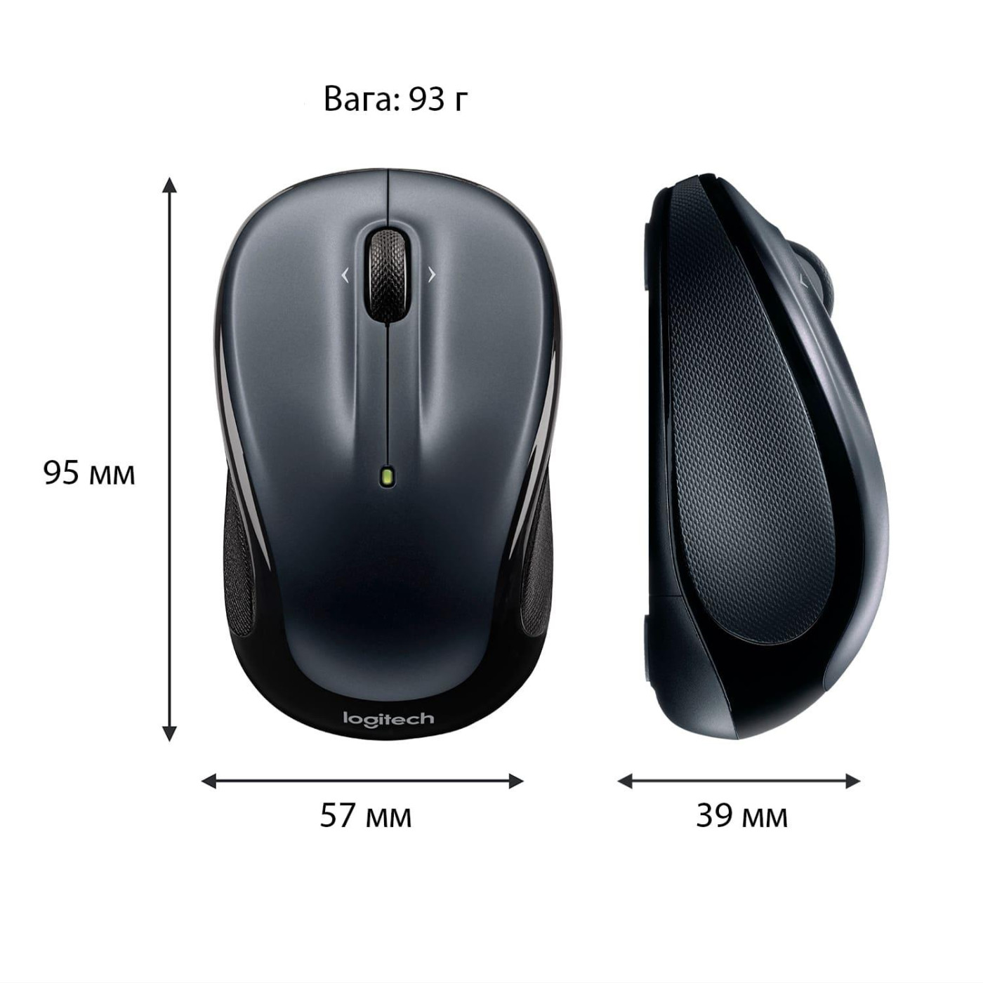 Бездротова миша Logitech M325s Wireless Dark Silver (910-006812)