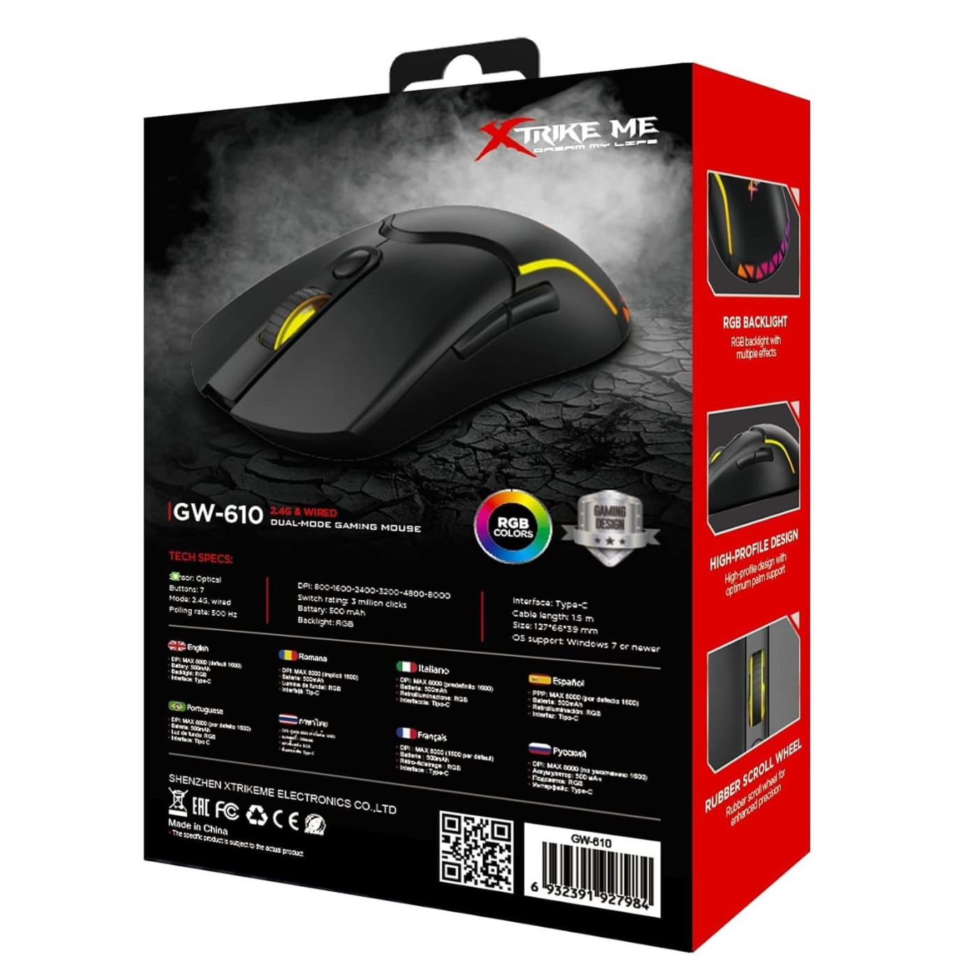 Миша Xtrike Me GW-610 RGB Black (GW-610)