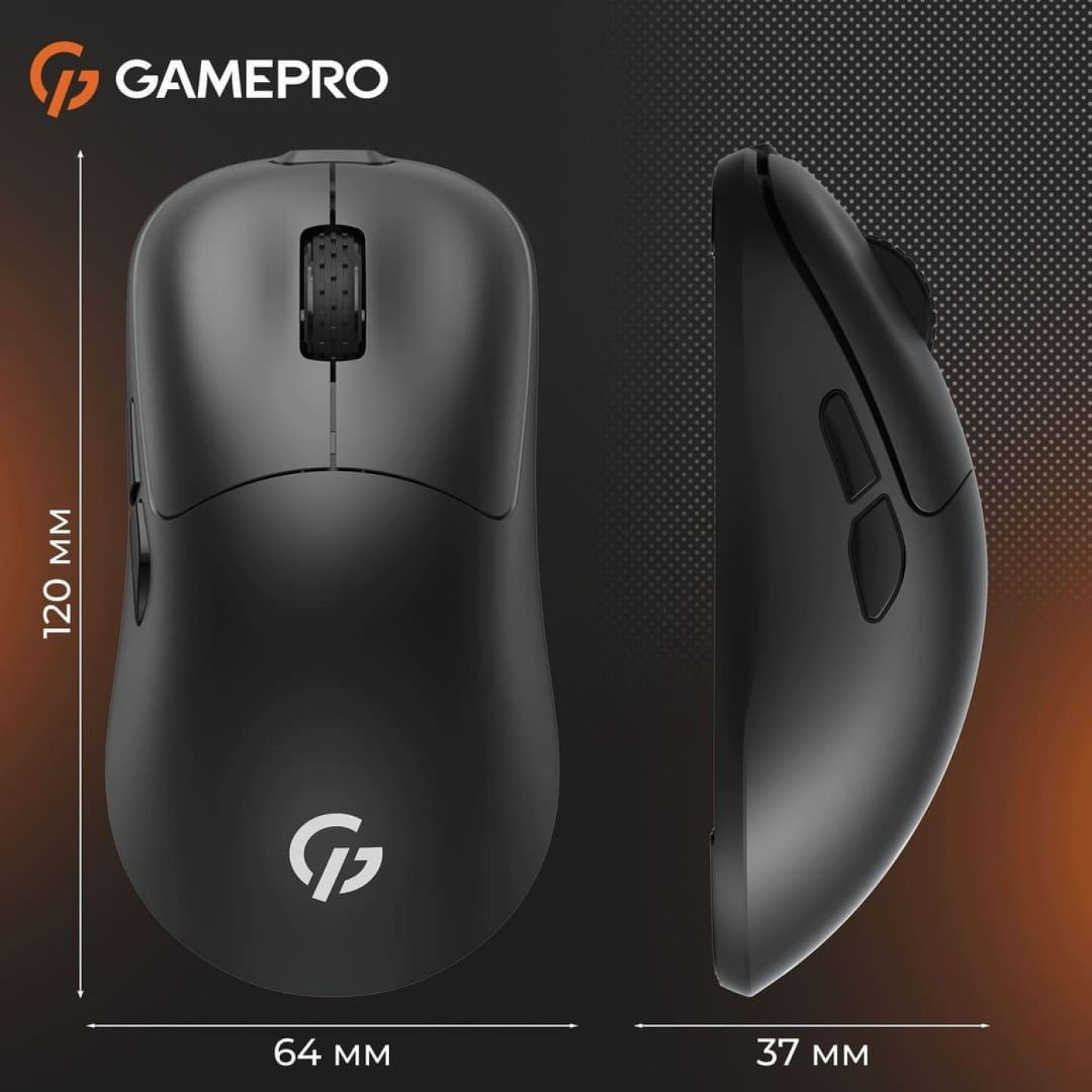 Мышь GamePro GM990B (GM990B)