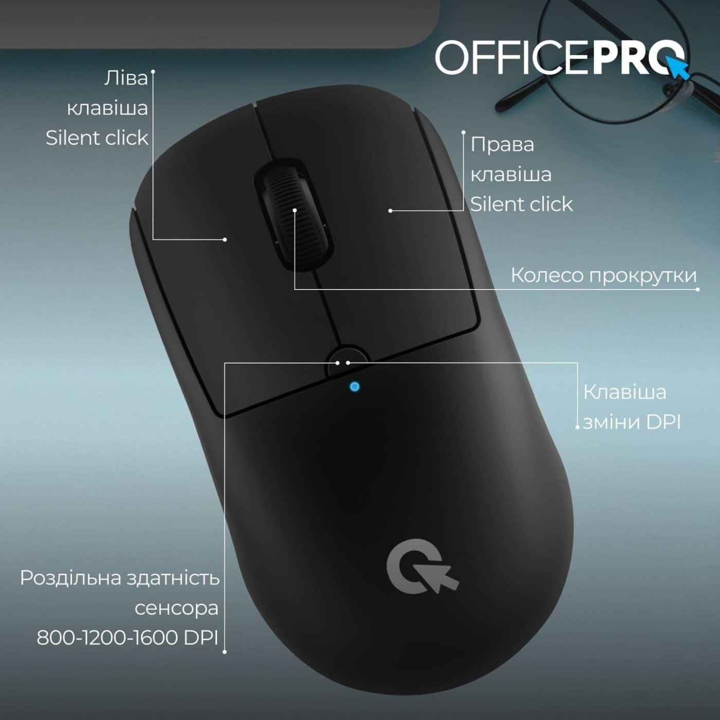Мышь OfficePro M307B Wireless (M307B)