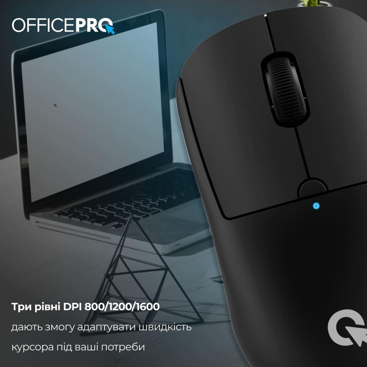 Мышь OfficePro M307B Wireless (M307B)