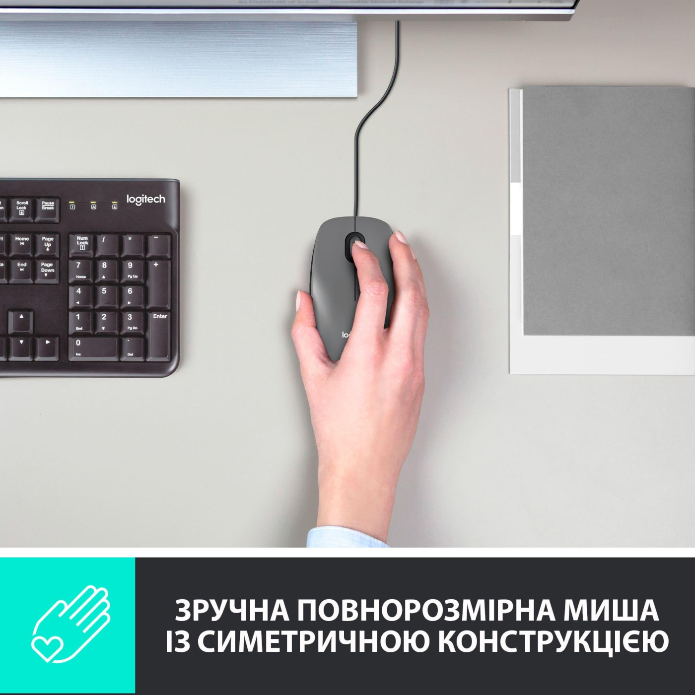 Мышь Logitech M100 USB Black (910-006652)