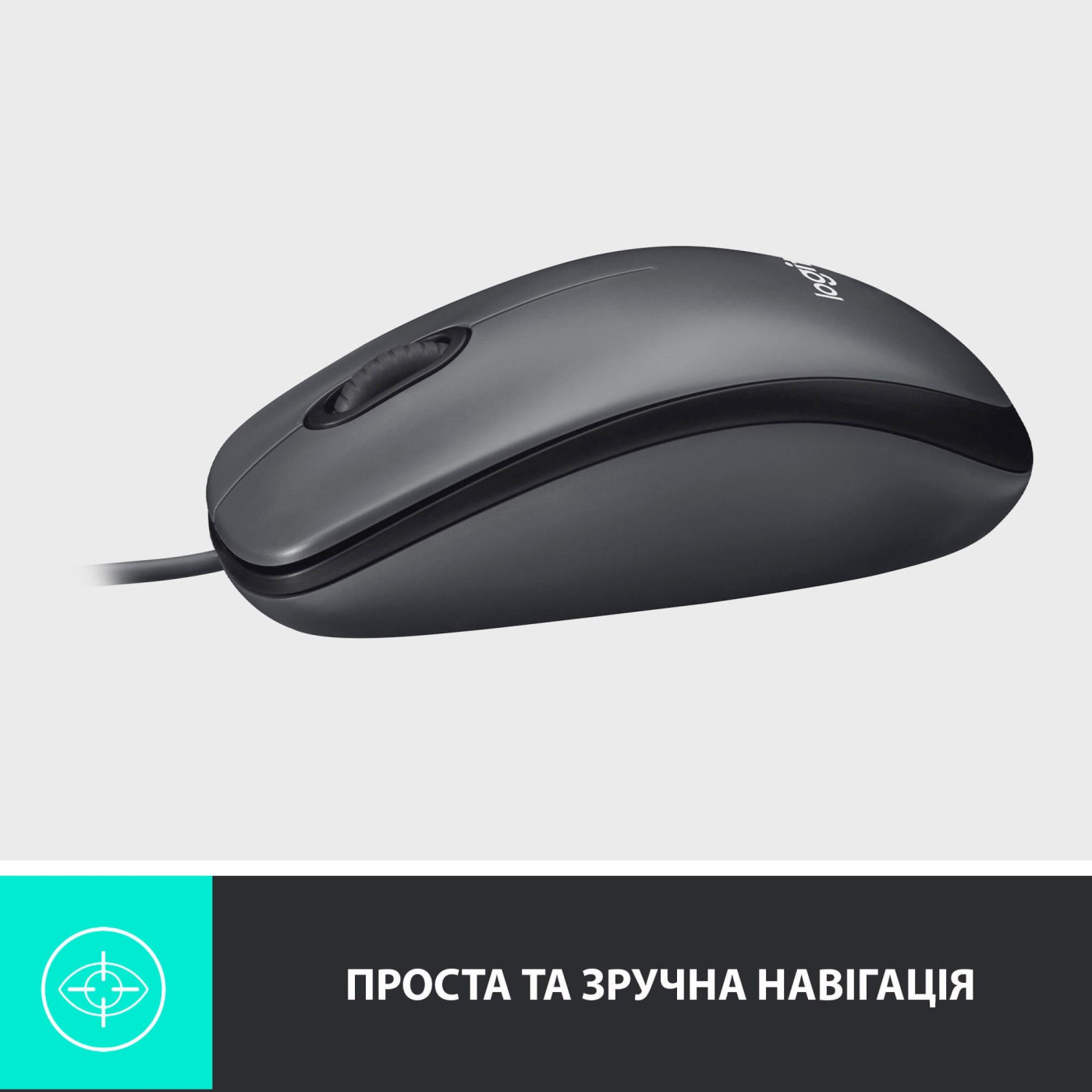 Мышь Logitech M100 USB Black (910-006652)
