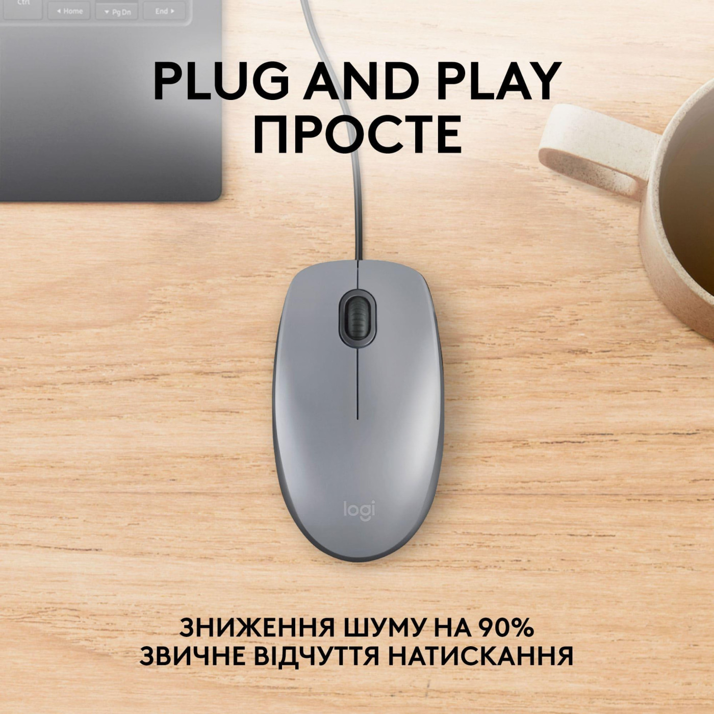 Бездротова миша Logitech M110 USB Silent Mid Gray (L910-006760) (910-006760)