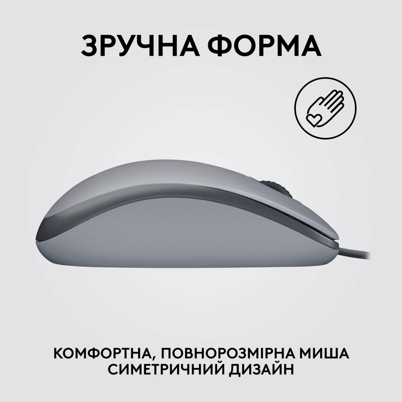 Бездротова миша Logitech M110 USB Silent Mid Gray (L910-006760) (910-006760)