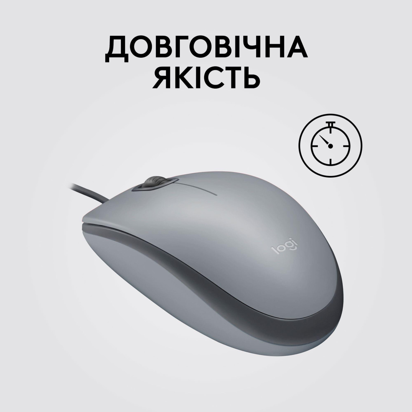 Бездротова миша Logitech M110 USB Silent Mid Gray (L910-006760) (910-006760)
