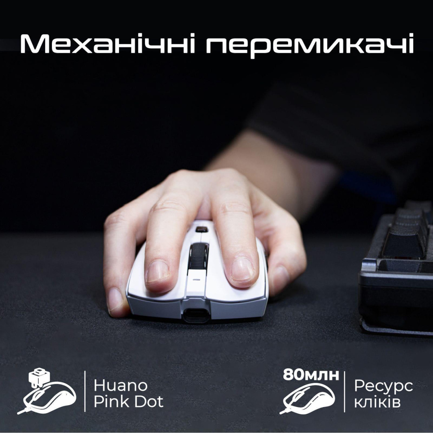 Мышь RAWM SA-MH01 Purple (SA-MH01.purple)