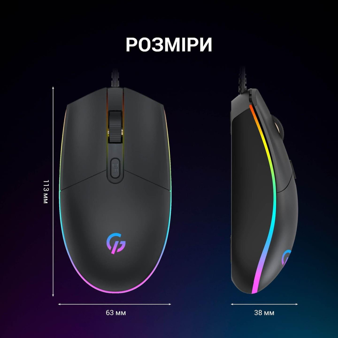 Мышь GamePro GM152 Black (GM152)