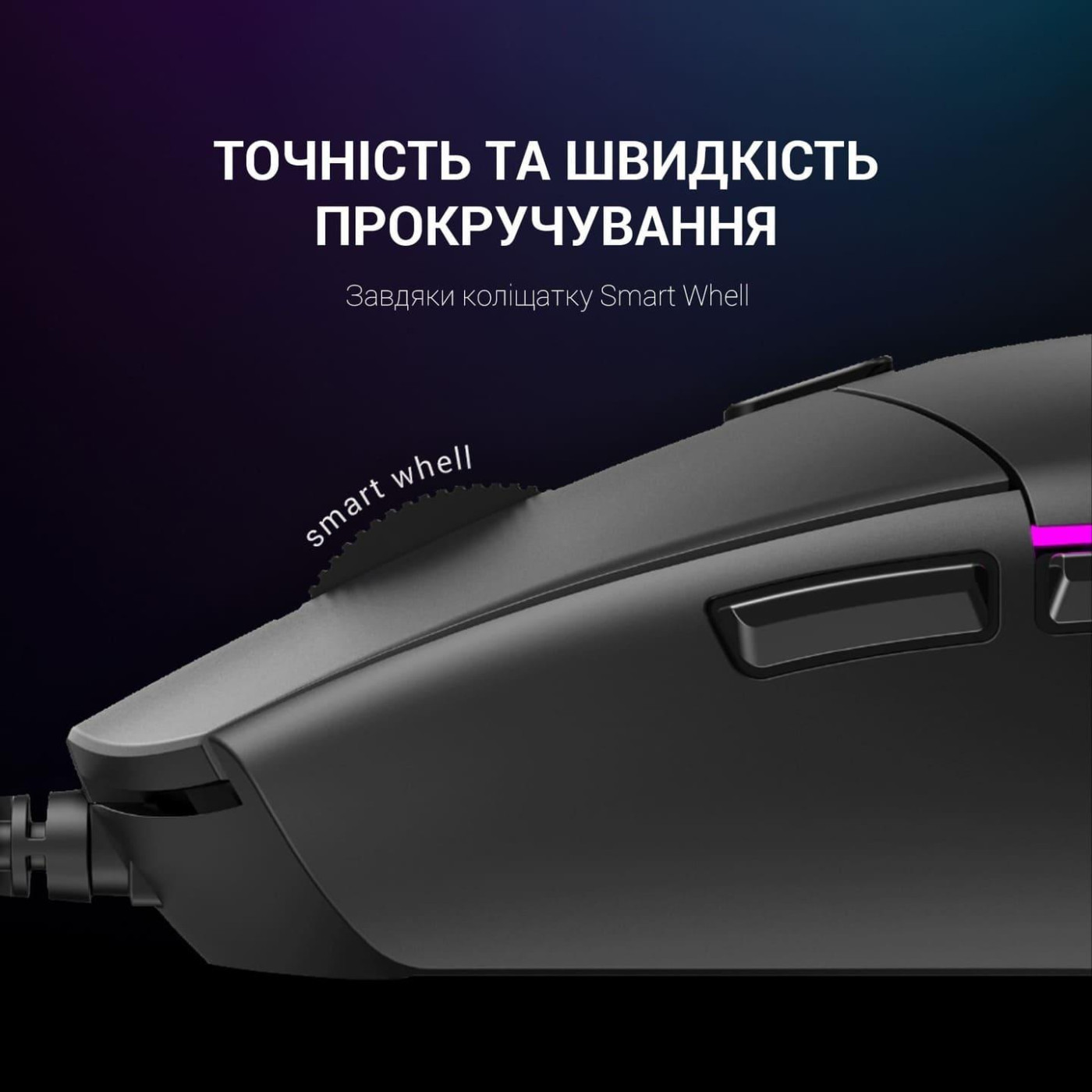 Мышь GamePro GM220 Black (GM220)