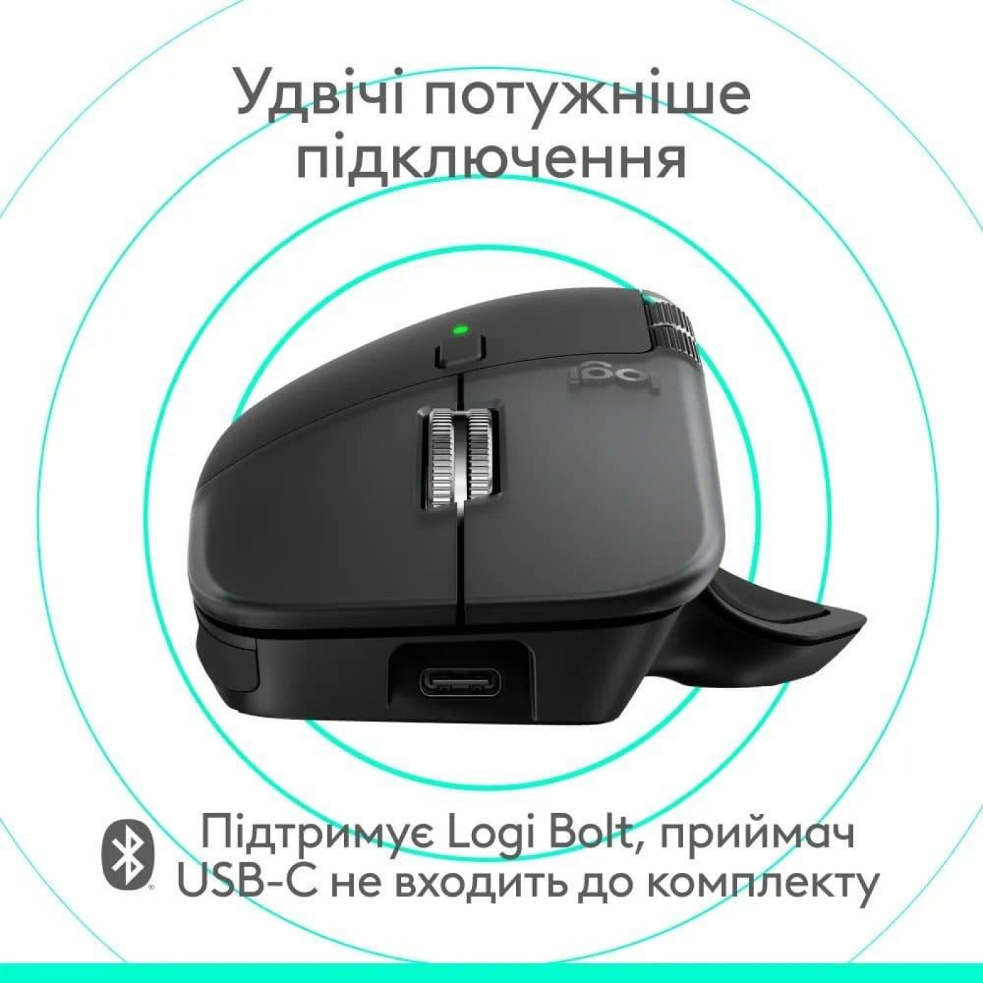 Миша Logitech MX Master 4 for Mac Performance Wireless Space Black (L910-007577)