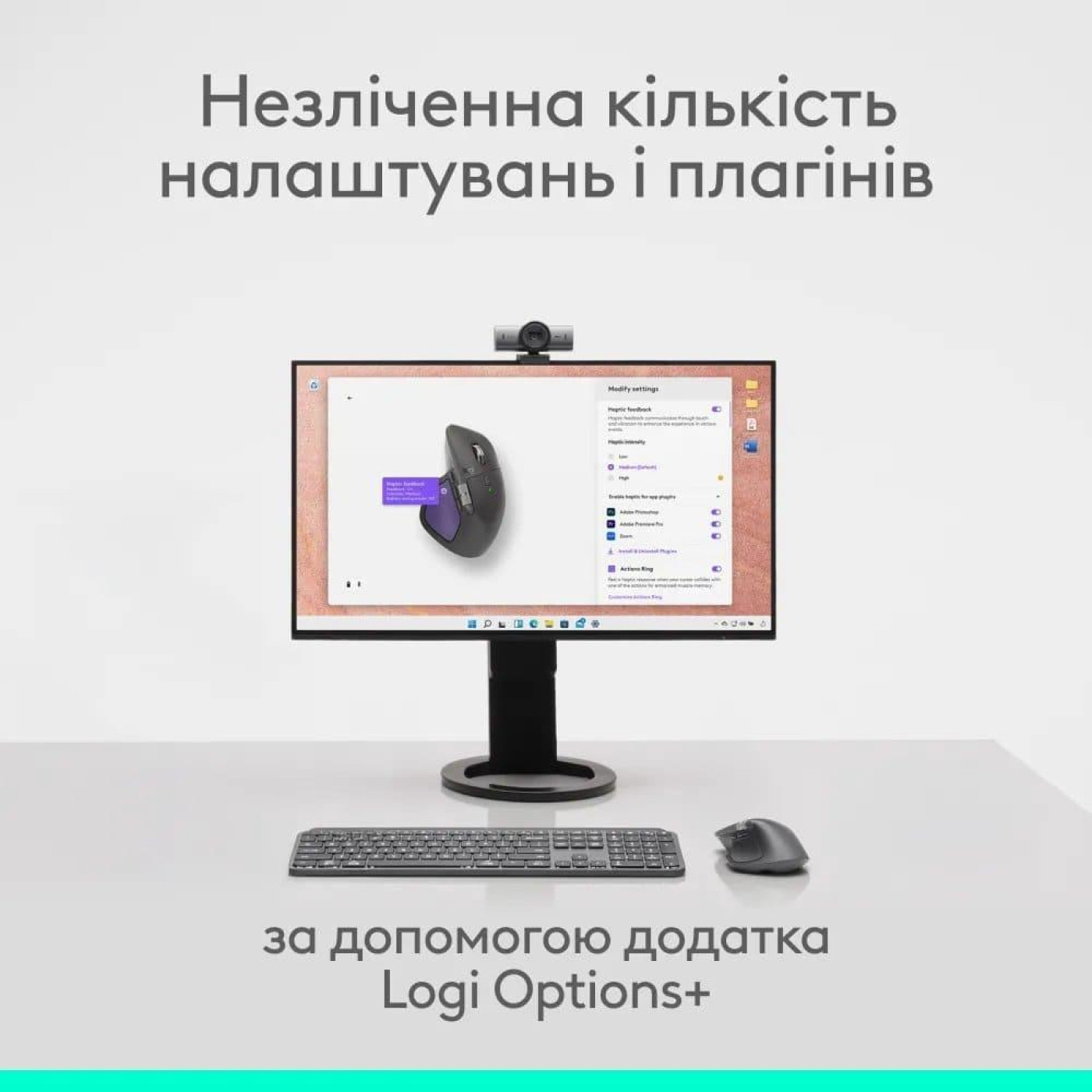 Миша Logitech MX Master 4 for Mac Performance Wireless Space Black (L910-007577)