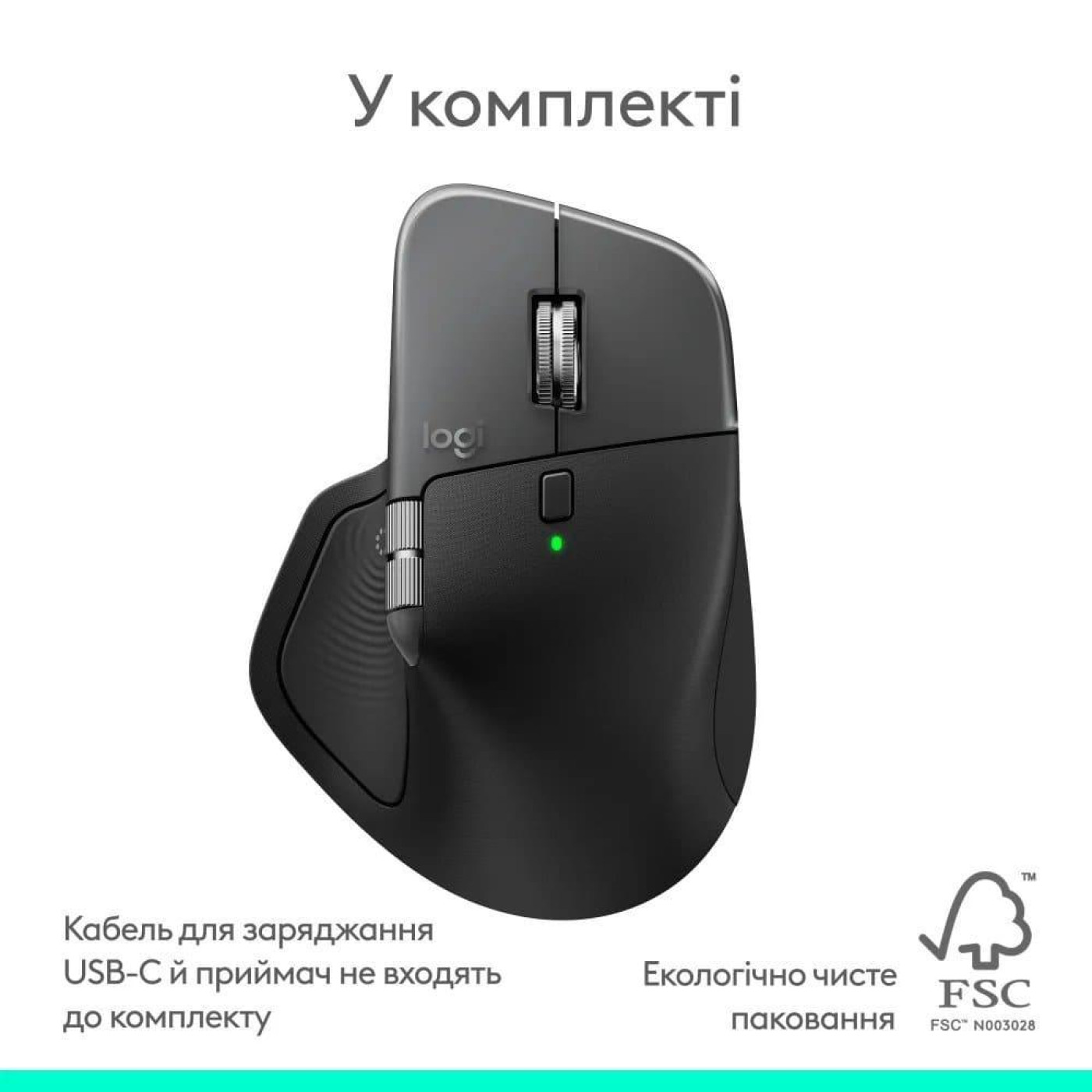 Миша Logitech MX Master 4 for Mac Performance Wireless Space Black (L910-007577)
