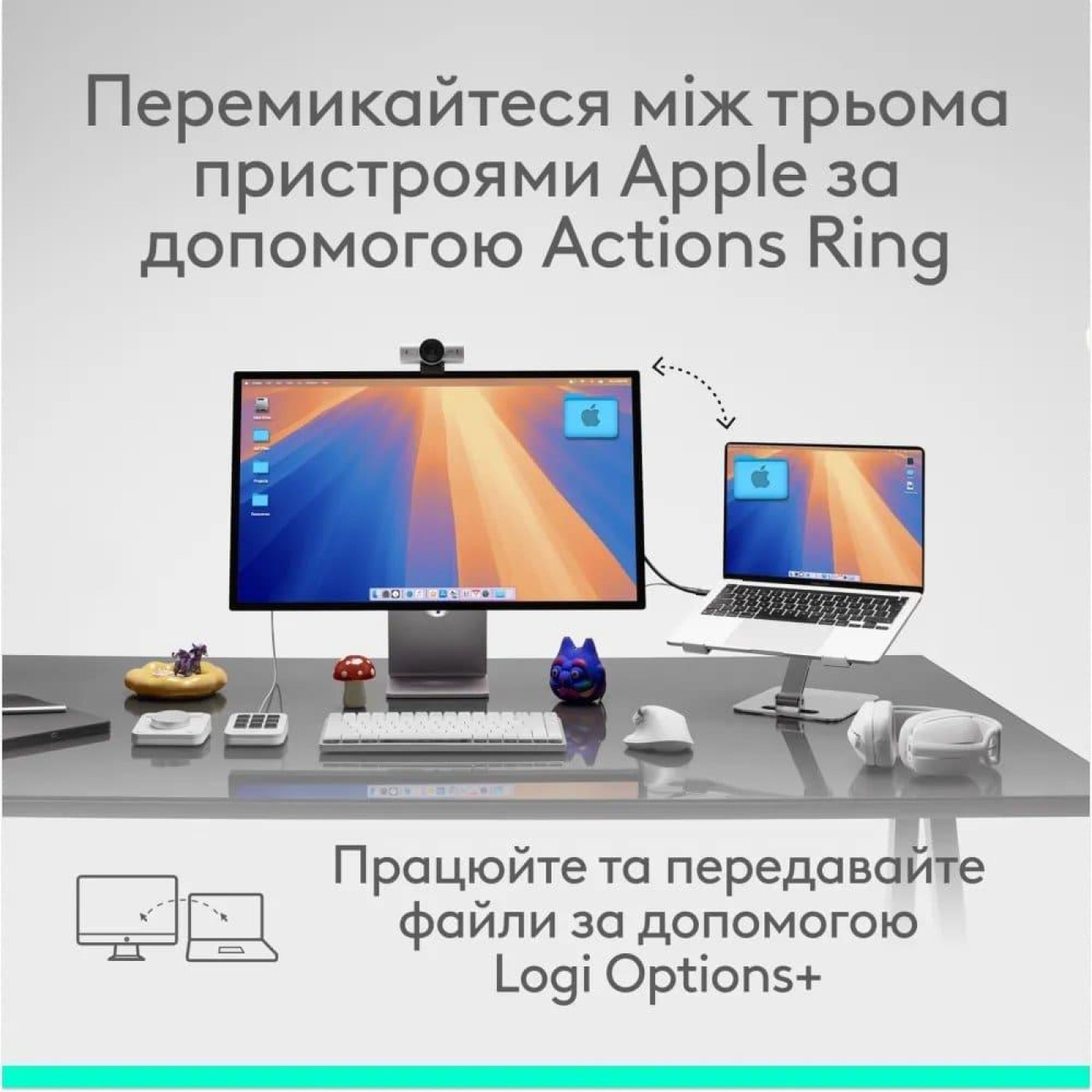 Миша Logitech MX Master 4 for Mac Performance Wireless White Silver (L910-007576)