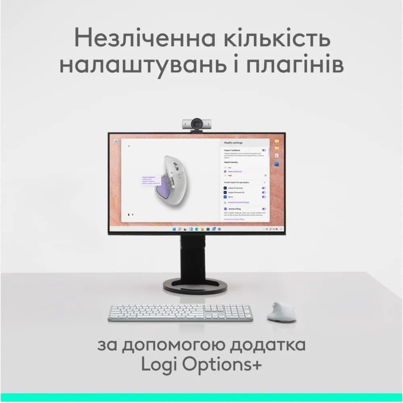 Миша Logitech MX Master 4 for Mac Performance Wireless White Silver (L910-007576)