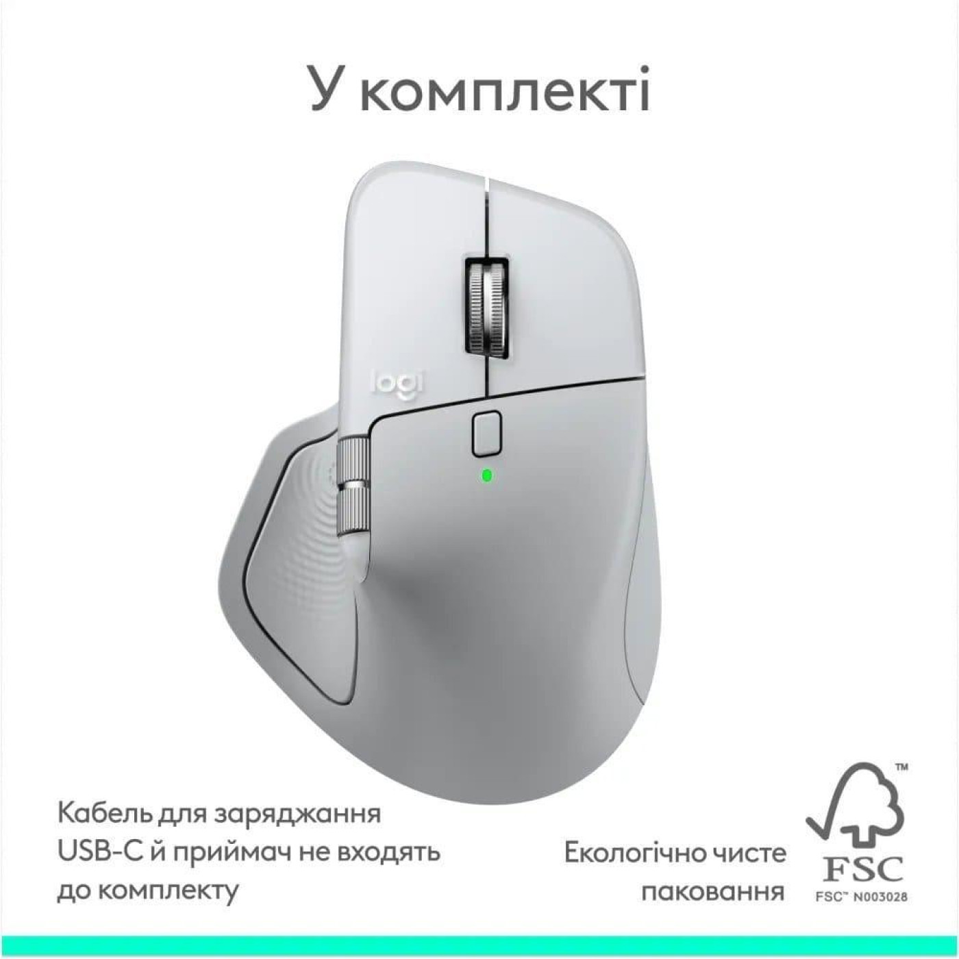 Миша Logitech MX Master 4 for Mac Performance Wireless White Silver (L910-007576)