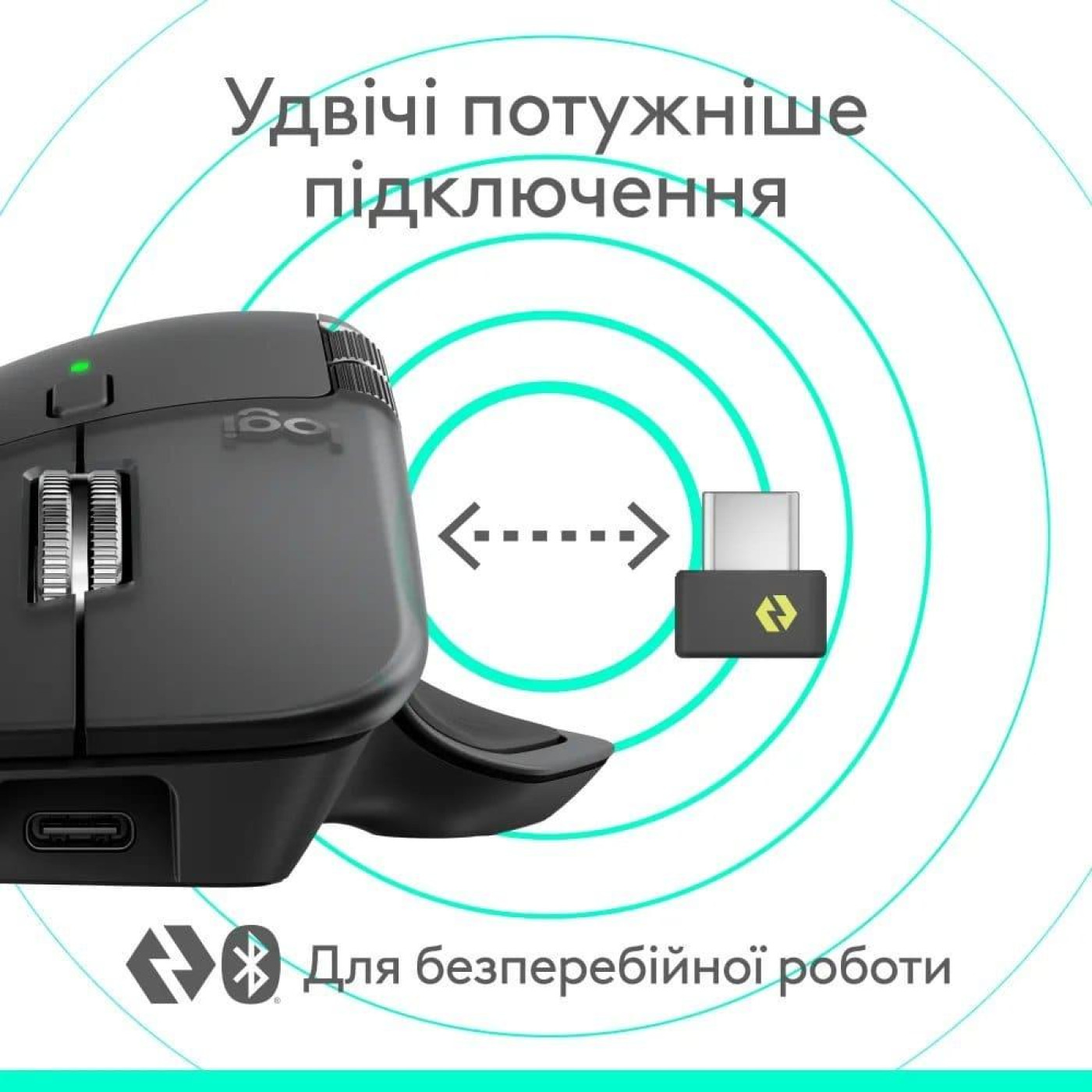 Миша Logitech MX Master 4 Performance Wireless Graphite (910-007562)