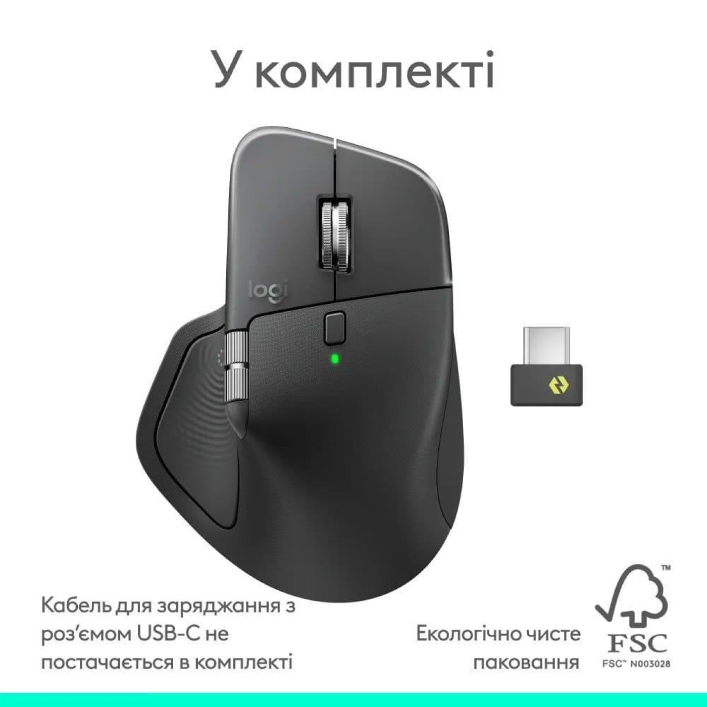 Миша Logitech MX Master 4 Performance Wireless Graphite (910-007562)