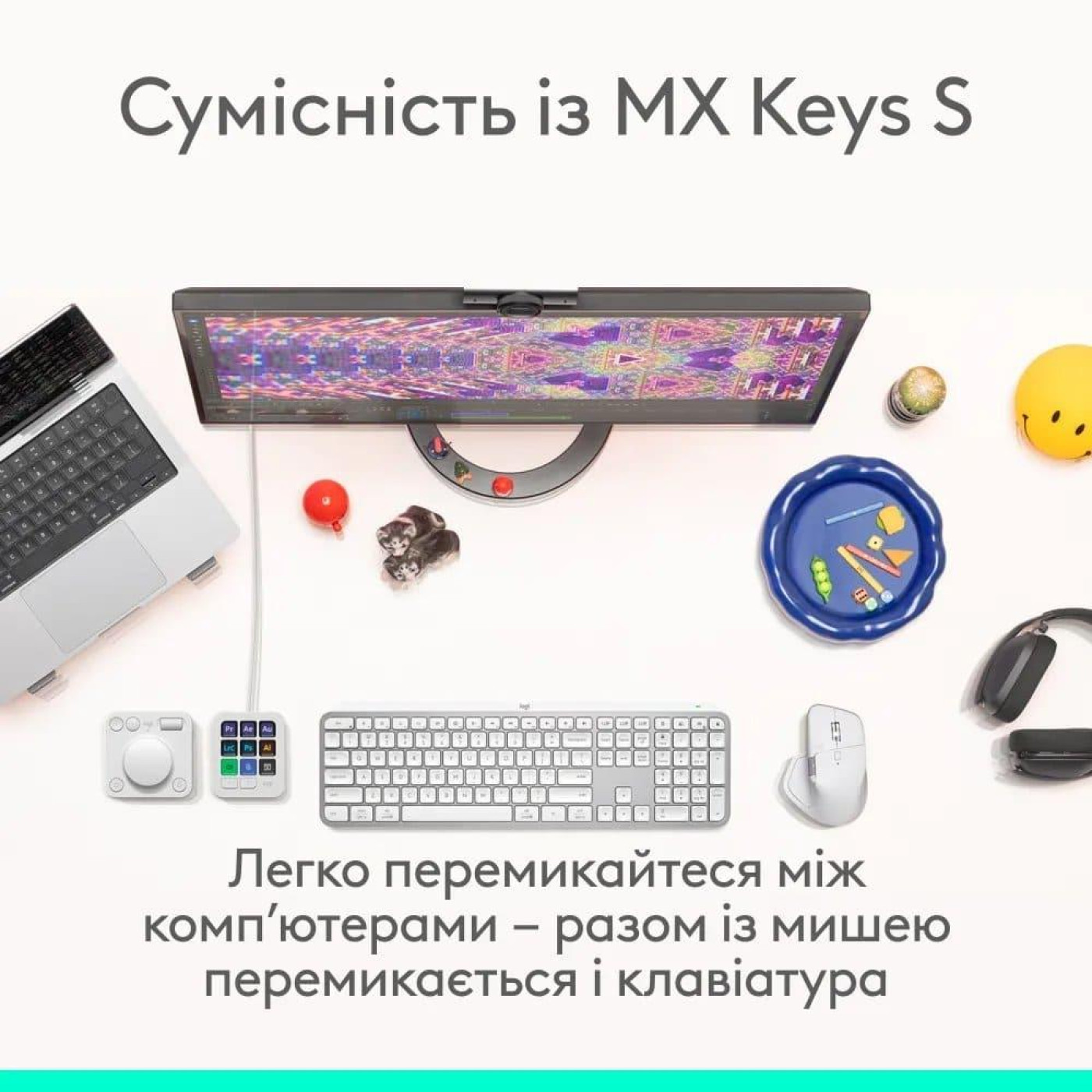 Миша Logitech MX Master 4 Performance Wireless Pale Grey (L910-007563)