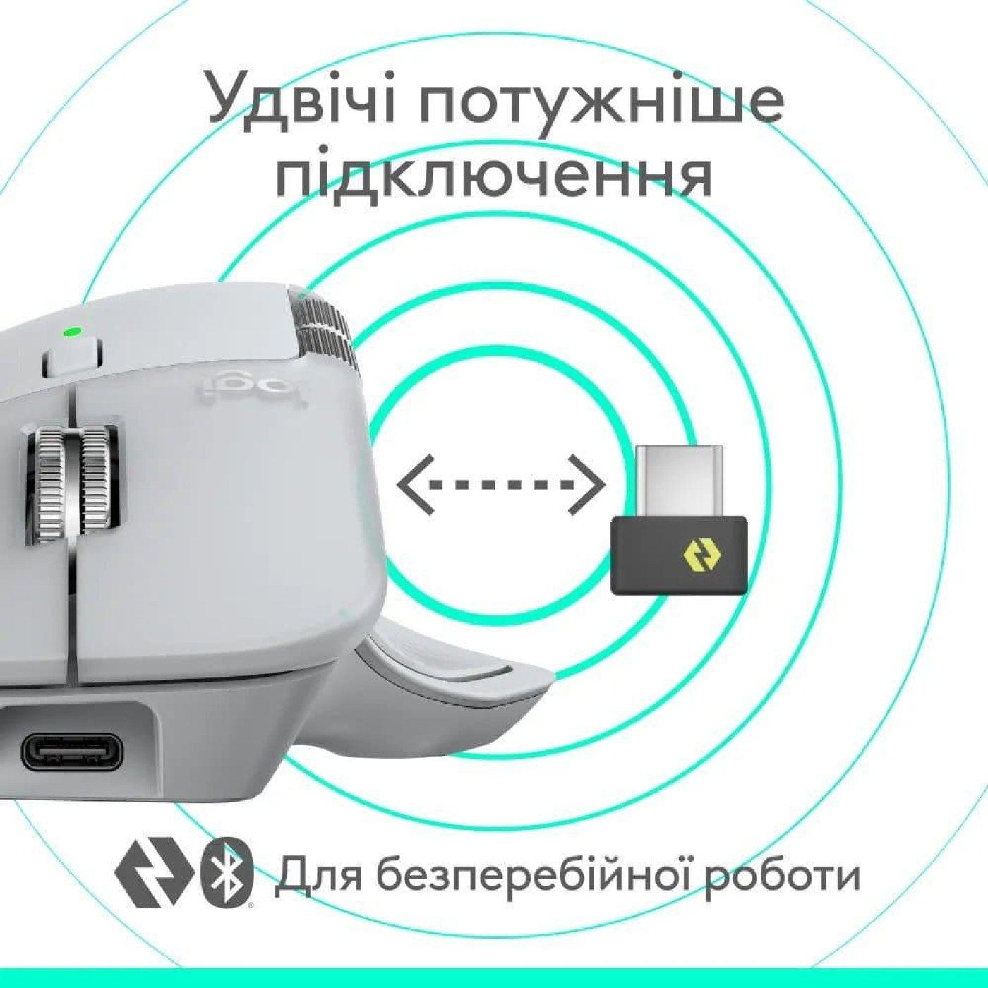 Миша Logitech MX Master 4 Performance Wireless Pale Grey (L910-007563)